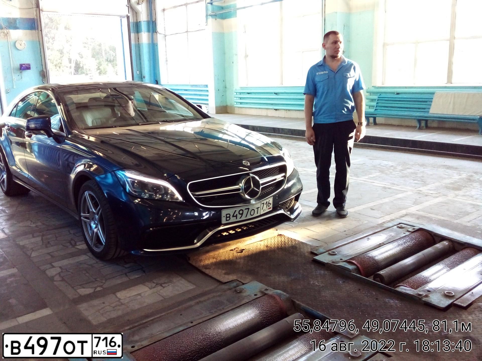 Фото автомобиля MERCEDES CLS-KLASSE, 2013 — госномер С063СН58. Цвет: синий