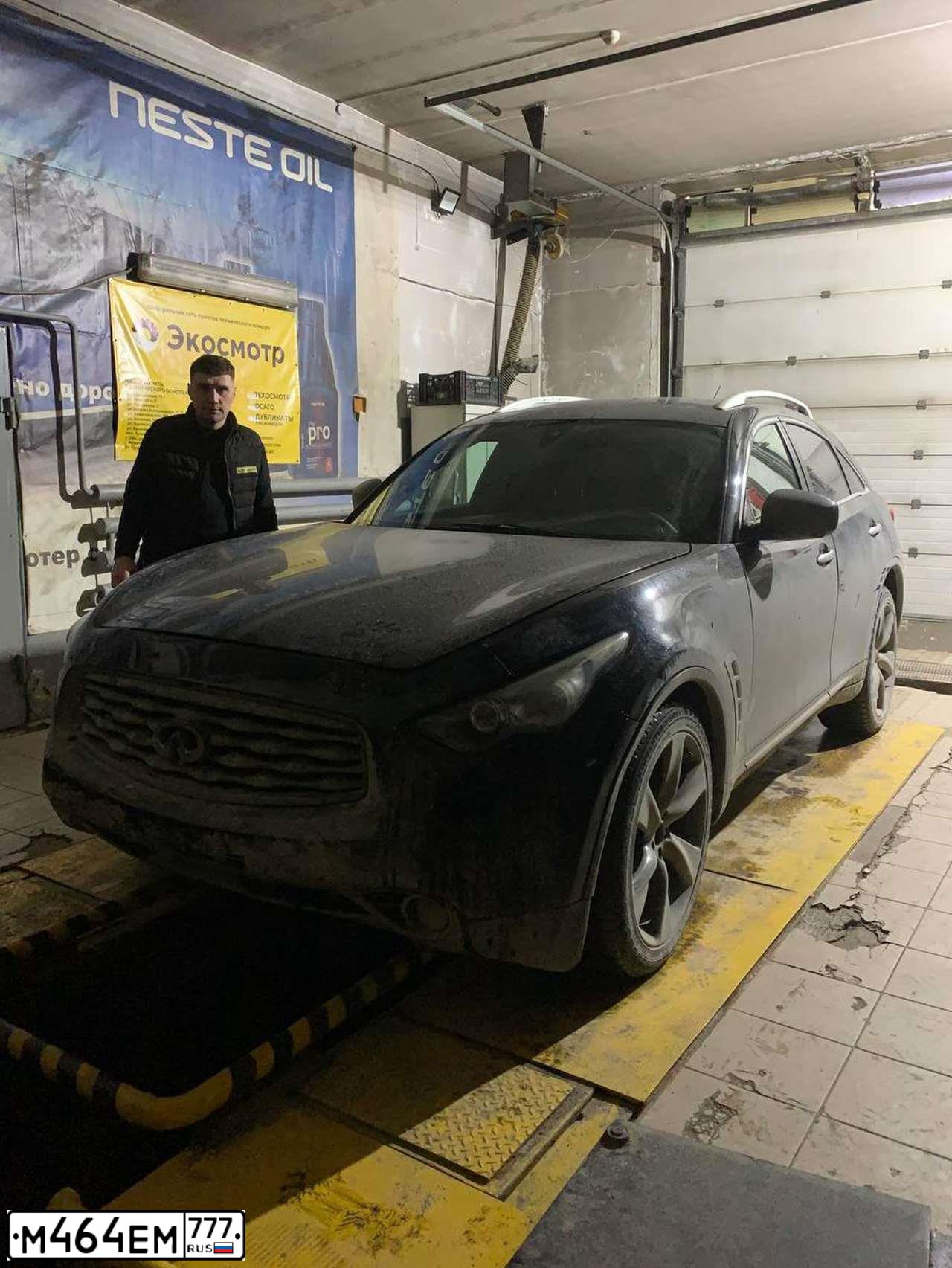 Фото автомобиля INFINITI G35, 2007 — госномер С796ТА27. Цвет: ЧЕРНЫЙ