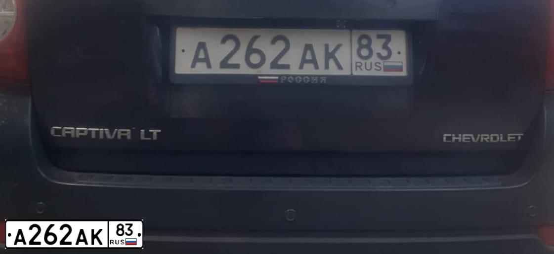 Фото автомобиля CHEVROLET CAPTIVA, 2012 — госномер А262АК83. Цвет: ЧЕРНЫЙ