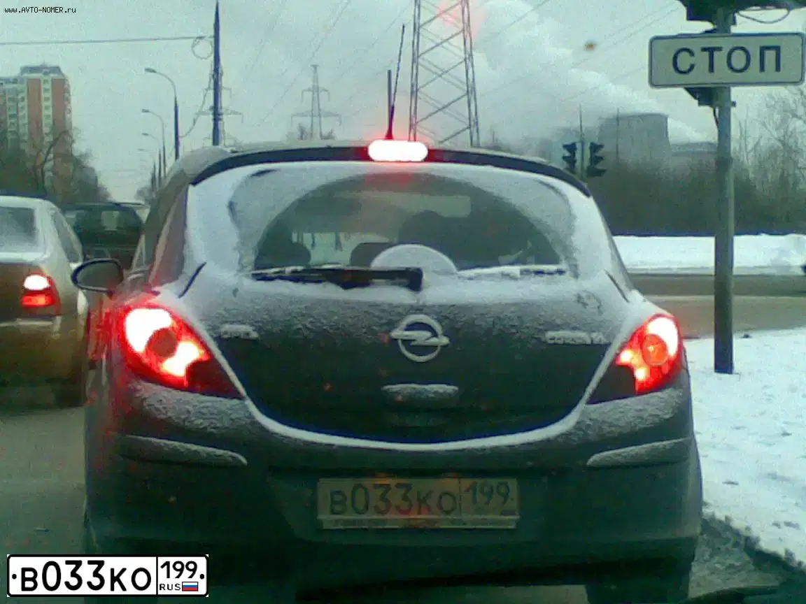 Фото автомобиля OPEL CORSA, 2008 — госномер В033КО199. Цвет: ТЕМНО-СЕРЫЙ