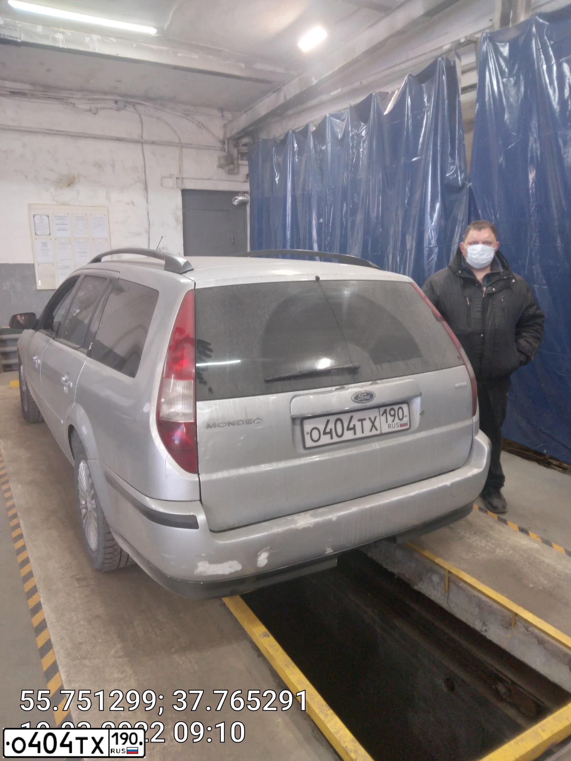Фото автомобиля FORD MONDEO, 2004 — госномер В570УУ33. Цвет: СЕРЕБРИСТЫЙ