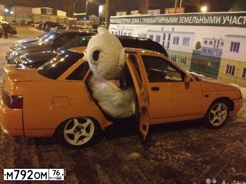 Фото автомобиля LADA 2110, 2002 — госномер М792ОМ76. Цвет: ОРАНЖЕВЫЙ
