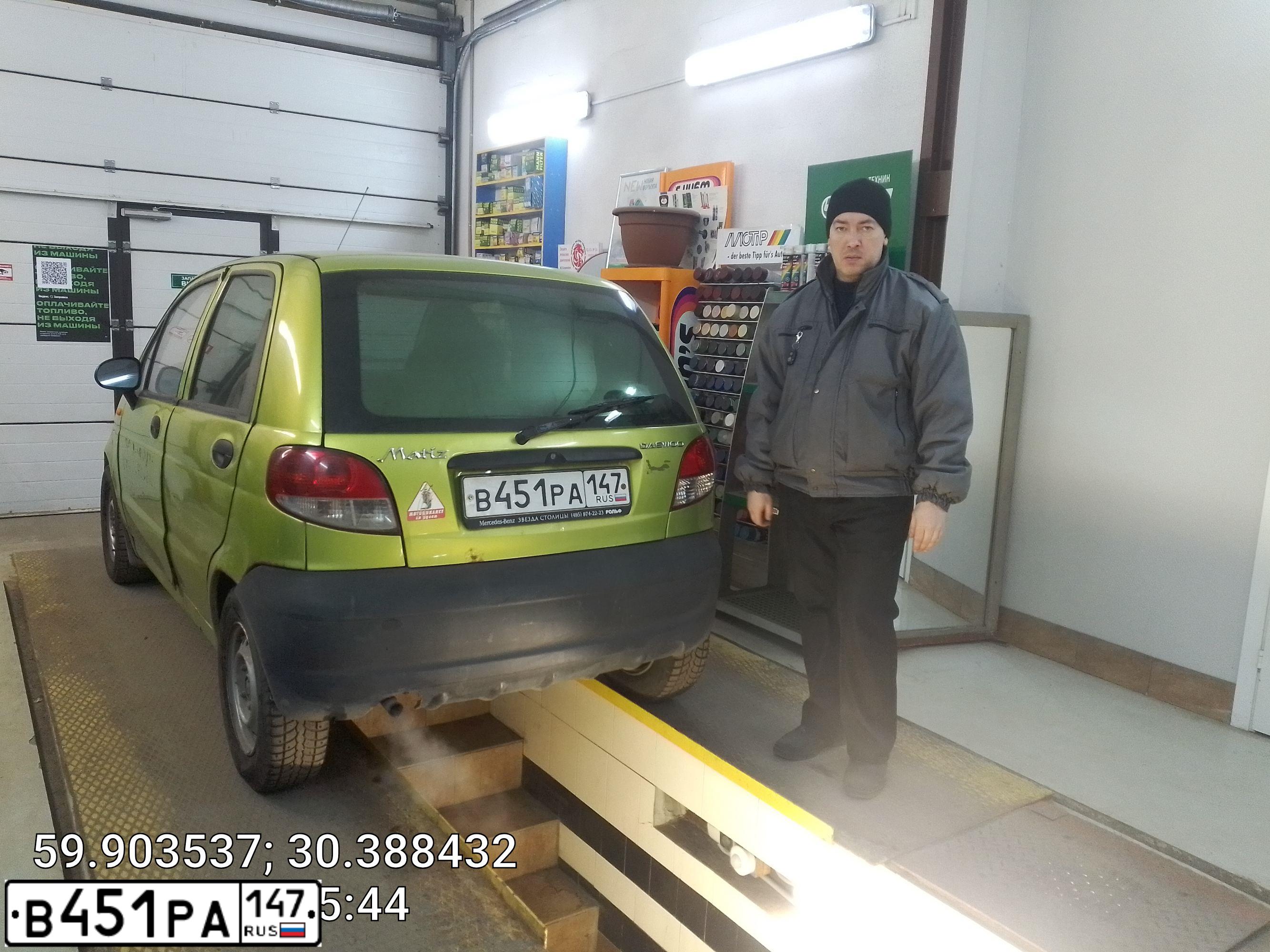Фото автомобиля DAEWOO MATIZ, 2013 — госномер В451РА147. Цвет: ЖЕЛТО-ЗЕЛЕНЫЙ