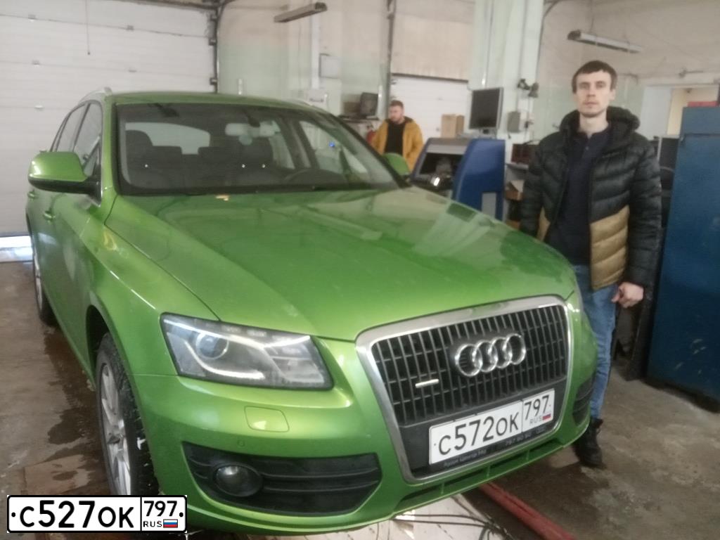 Фото автомобиля AUDI Q5, 2012 — госномер С527ОК797. Цвет: ЗЕЛЕНЫЙ