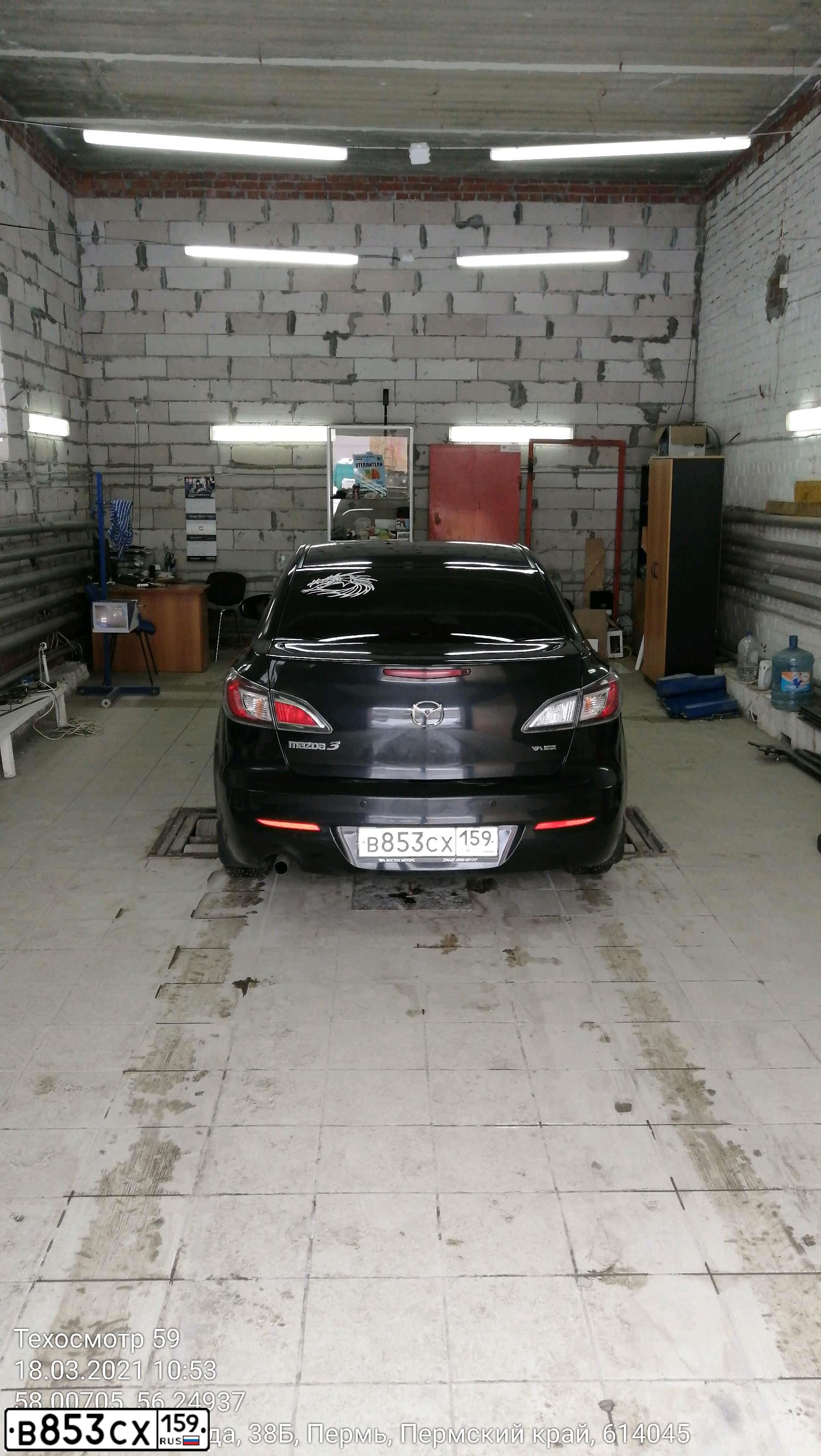 Фото автомобиля MAZDA 3, 2012 — госномер В853СХ159