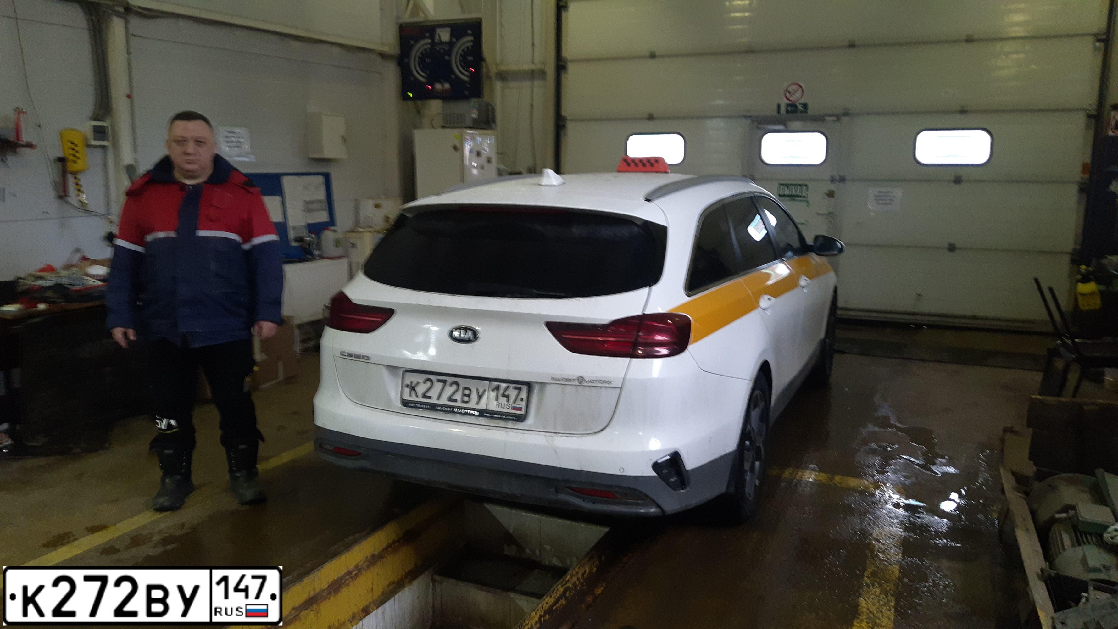 Фото автомобиля KIA CEE'D, 2019 — госномер М654УС790