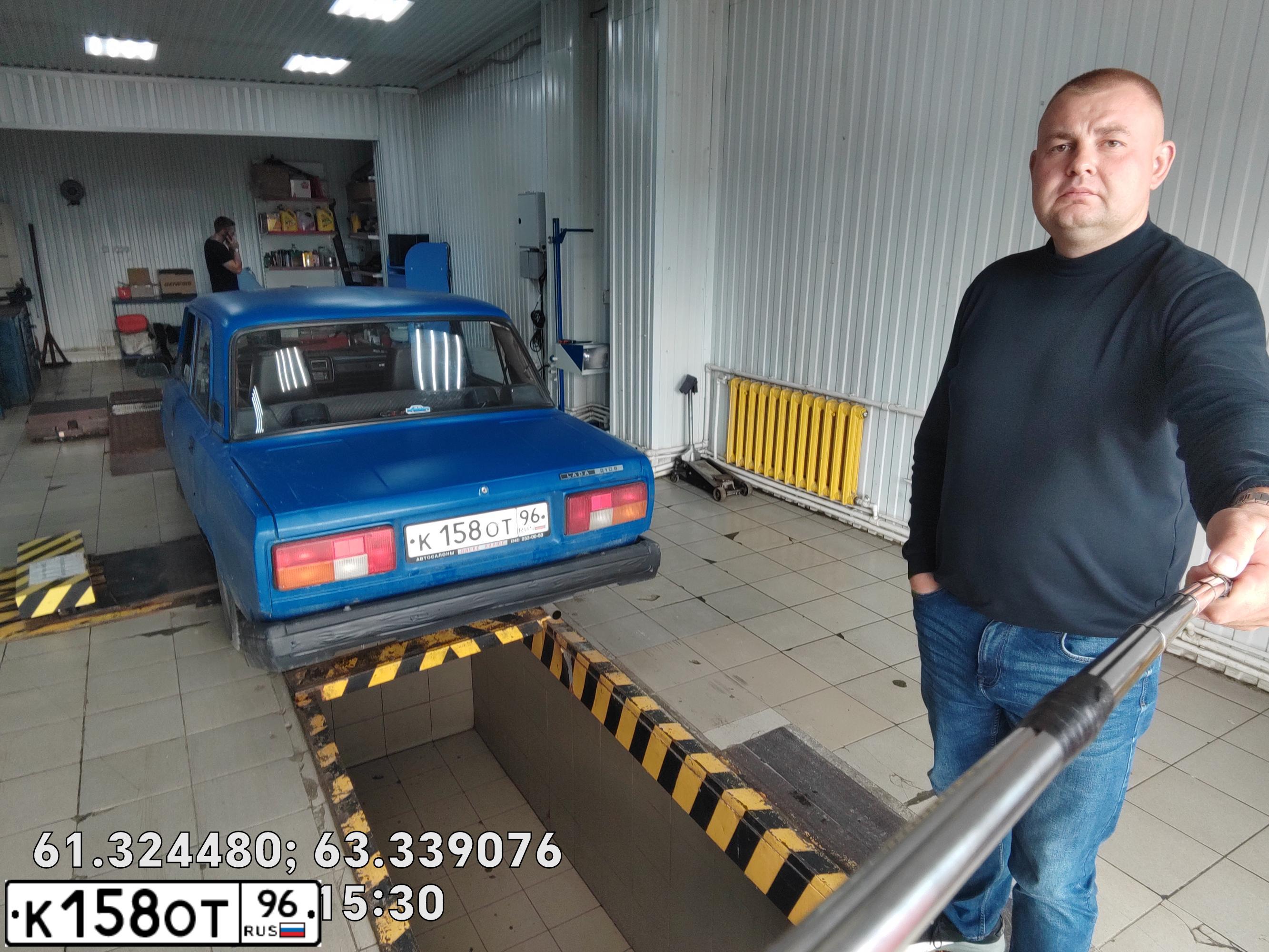 Фото автомобиля LADA 2105, 2007 — госномер М234МХ186. Цвет: синий