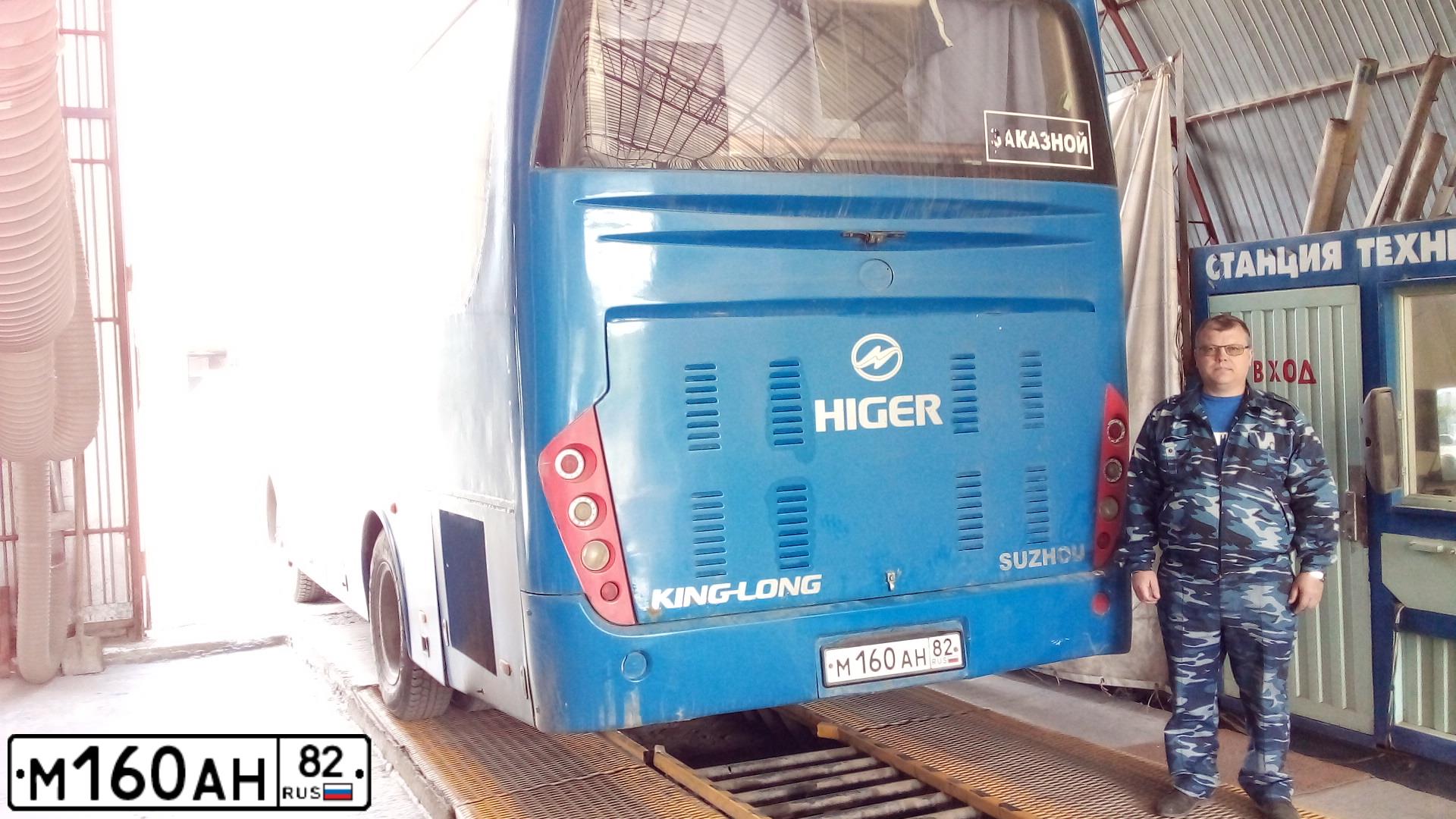 Фото автомобиля HIGER KLQ 6885, 2006 — госномер М160АН82. Цвет: синий