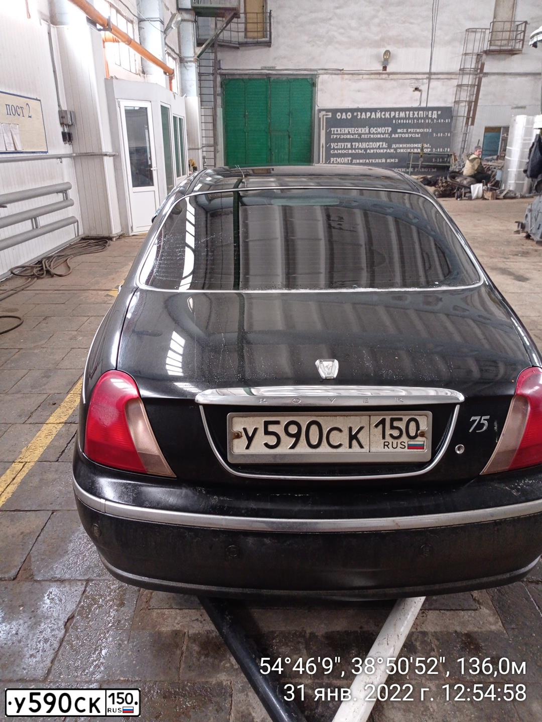 Фото автомобиля ROVER 75, 2000 — госномер О752МО136. Цвет: ЧЕРНЫЙ