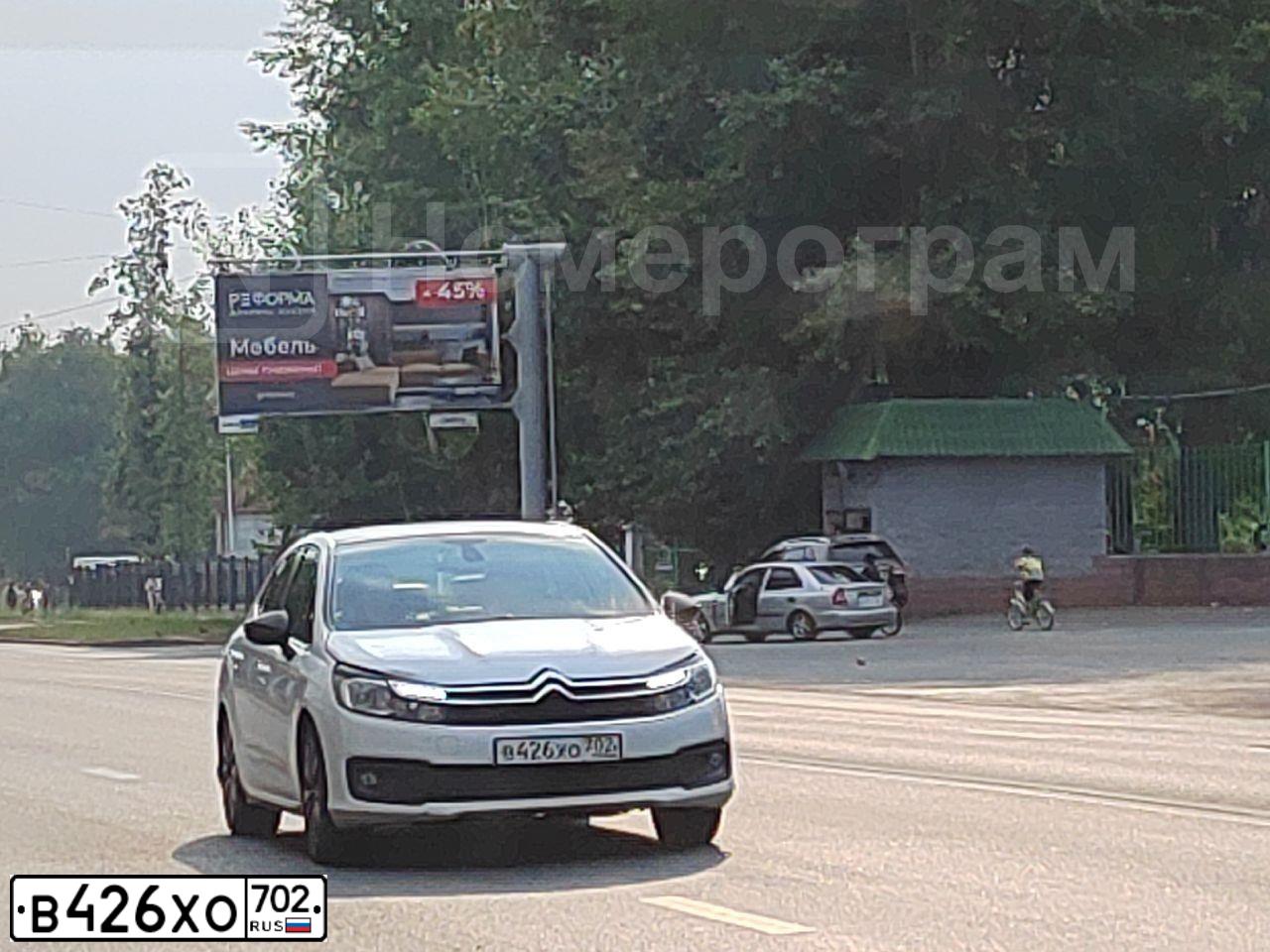 Фото автомобиля CITROEN C4, 2018 — госномер В426ХО702. Цвет: БЕЛЫЙ