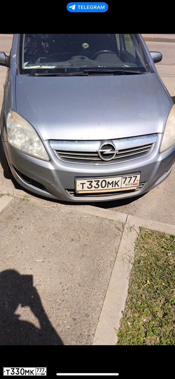 Фото автомобиля OPEL ZAFIRA, 2008 — госномер Т330МК777