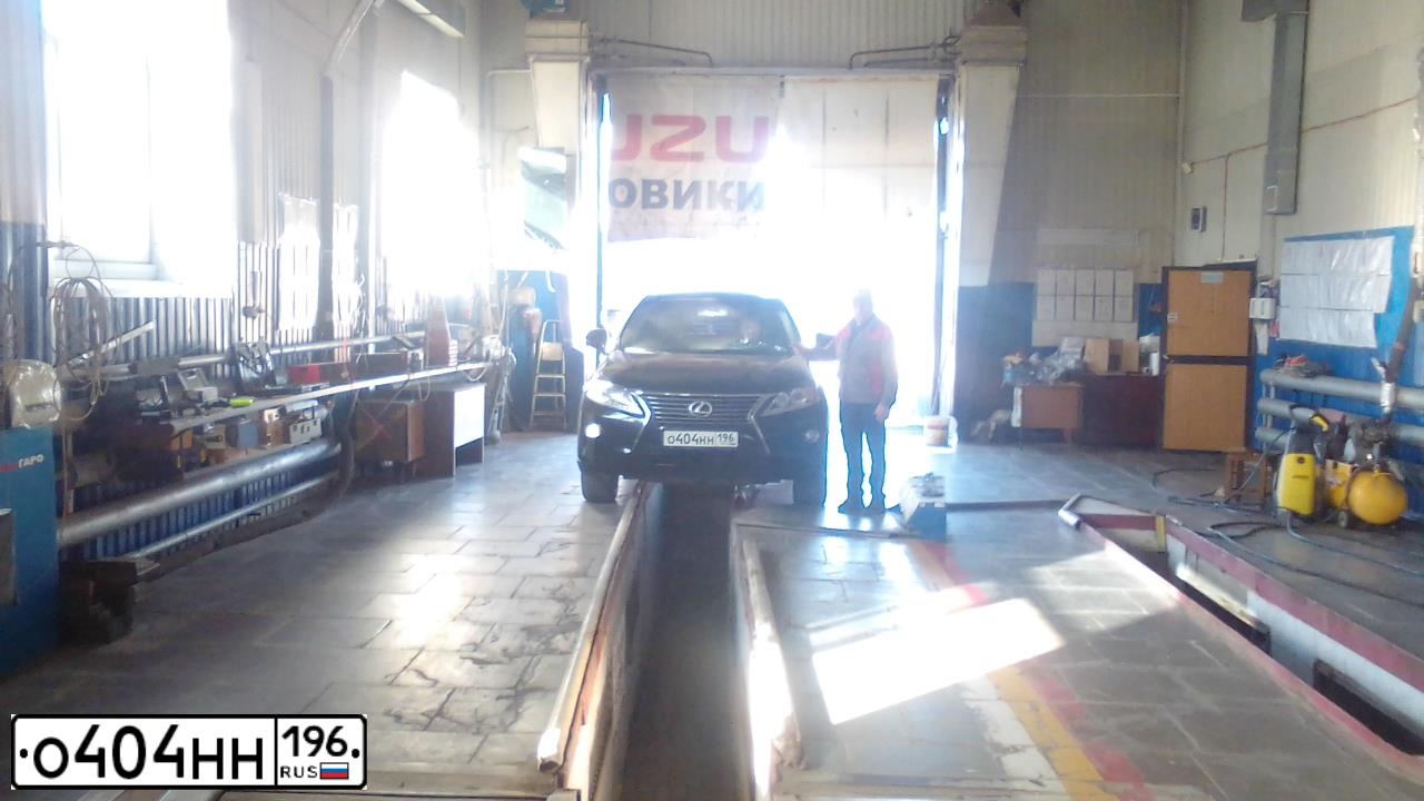 Фото автомобиля LEXUS RX, 2012 — госномер Е888ВТ12. Цвет: ЧЕРНЫЙ