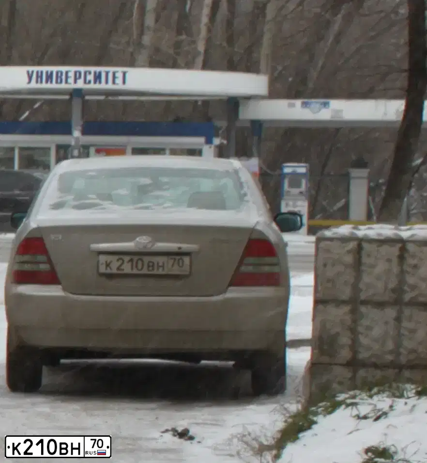 Фото автомобиля TOYOTA COROLLA, 2003 — госномер К304ВК154
