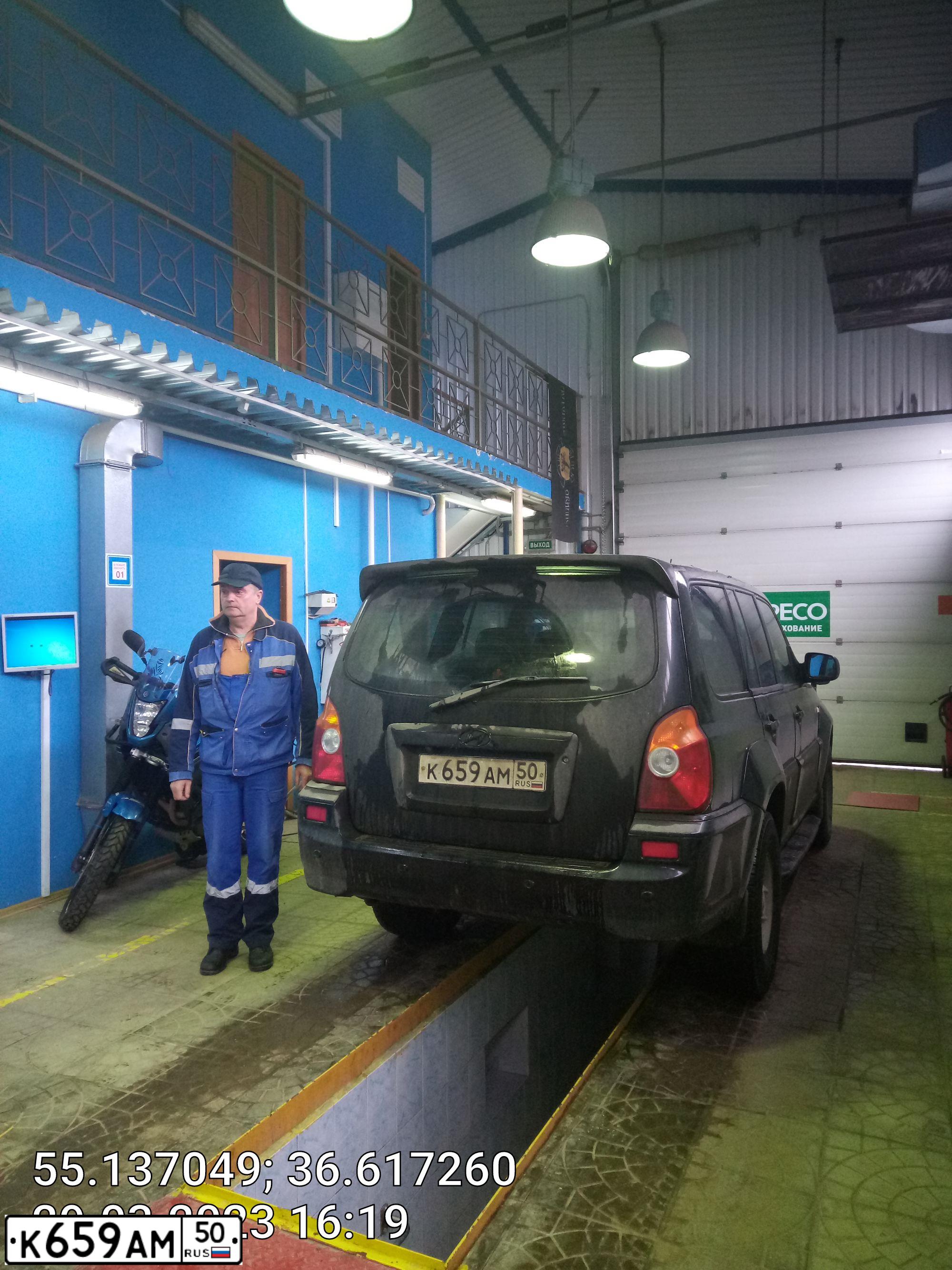 Фото автомобиля HYUNDAI TERRACAN, 2001 — госномер К659АМ50. Цвет: ТЕМНО-СЕРЫЙ
