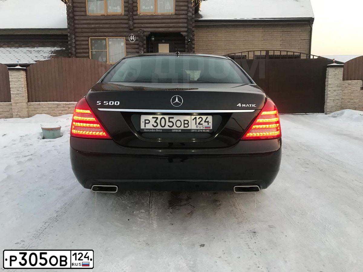 Фото автомобиля MERCEDES S-KLASSE, 2011 — госномер Т100АН54. Цвет: ЧЕРНЫЙ