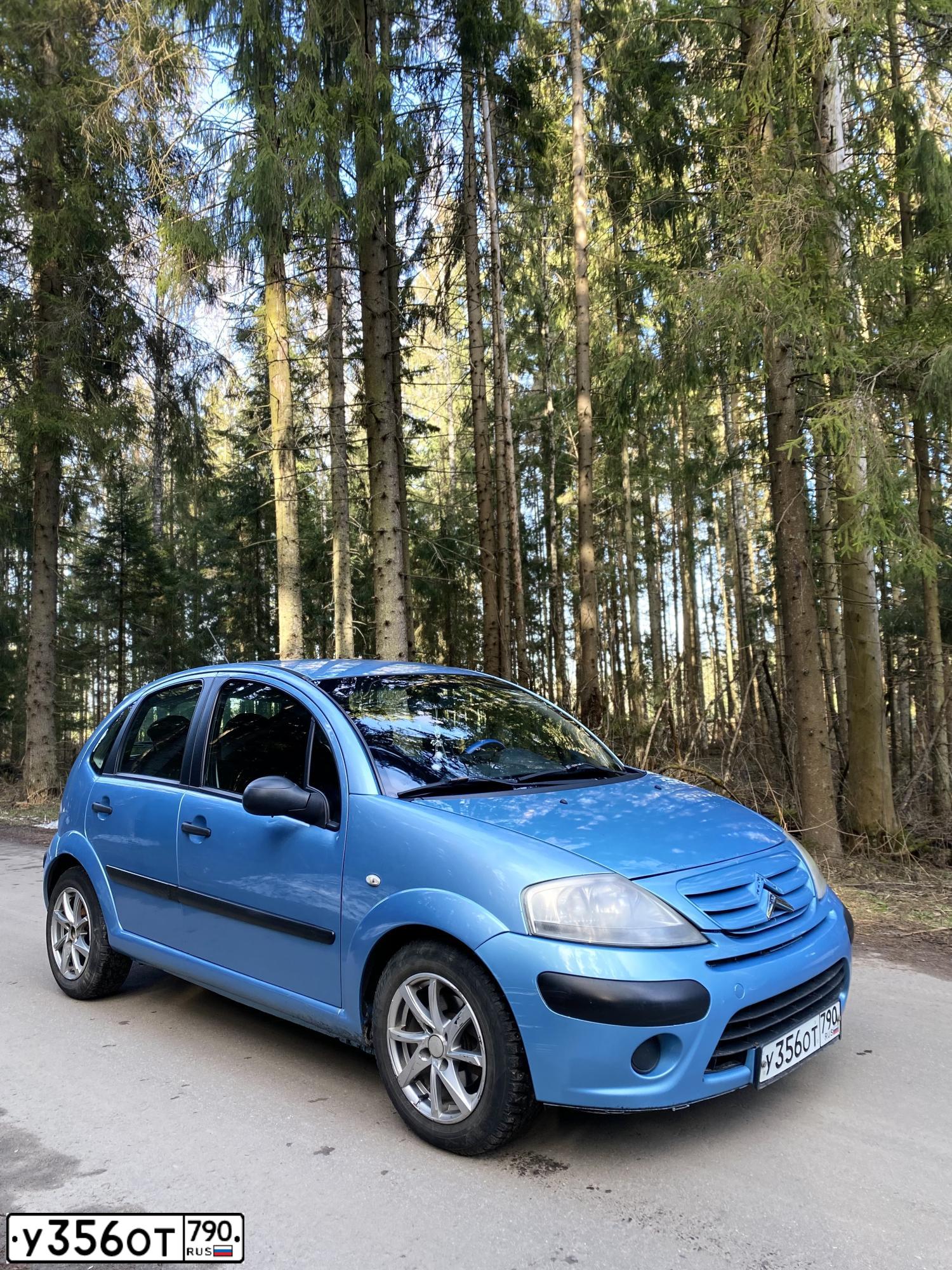 Фото автомобиля CITROEN C3, 2009 — госномер У356ОТ790. Цвет: голубой