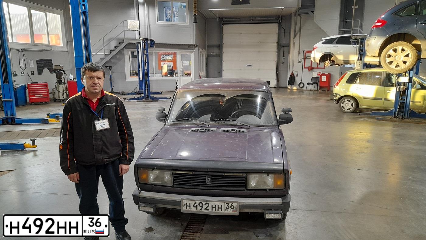 Фото автомобиля LADA 2105, 2004 — госномер Н492НН36. Цвет: ФИОЛЕТОВЫЙ