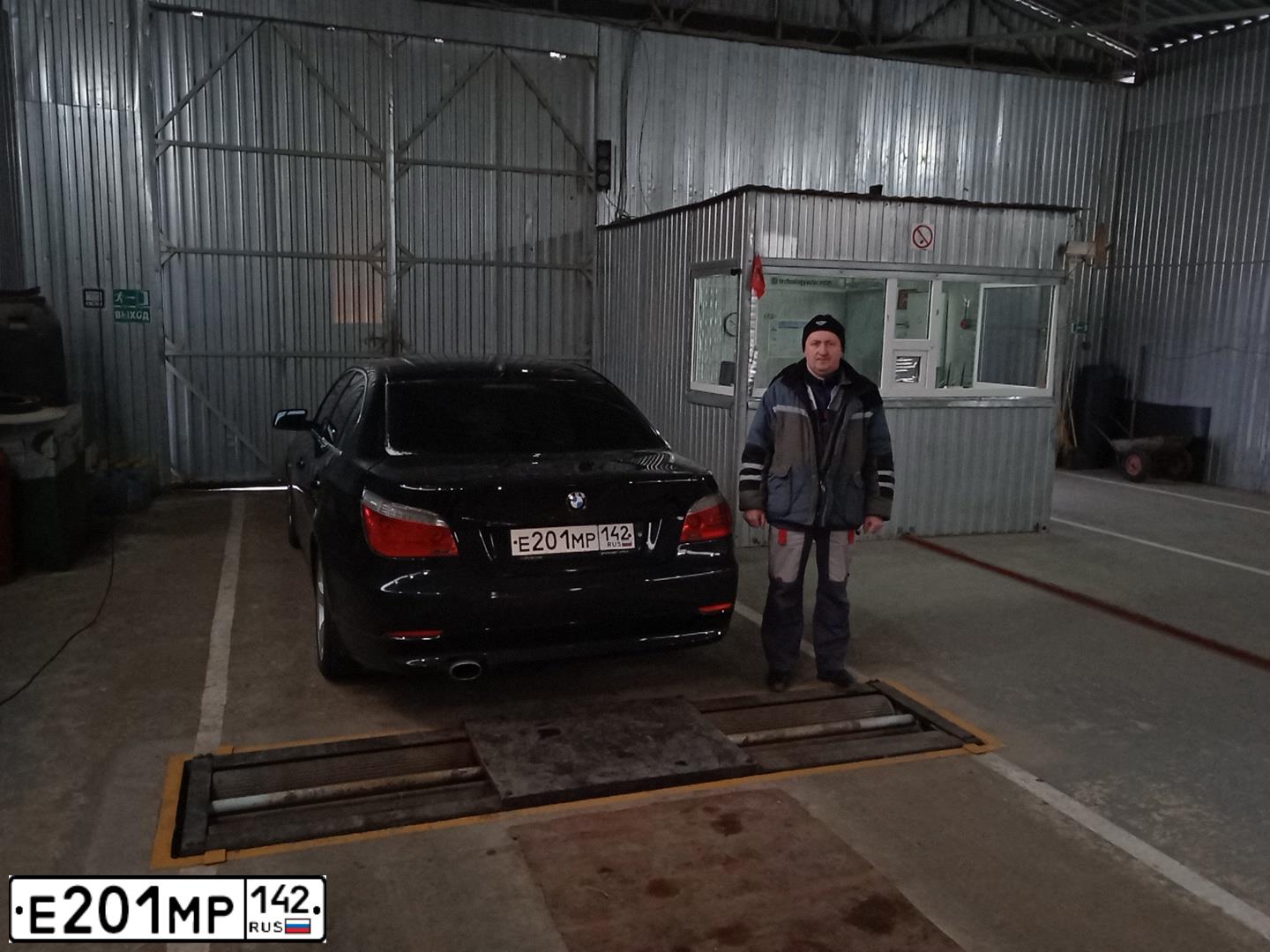 Фото автомобиля BMW SERIE 5, 2008 — госномер Е201МР142. Цвет: ЧЕРНЫЙ