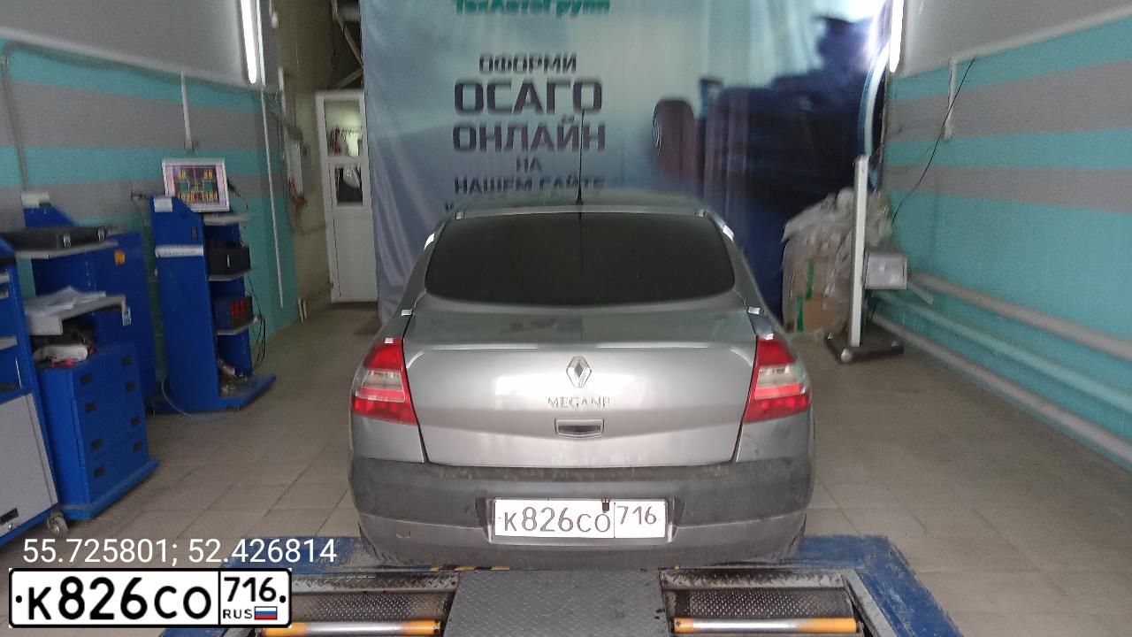 Фото автомобиля RENAULT MEGANE, 2008 — госномер К826СО716. Цвет: ТЕМНО-СЕРЫЙ