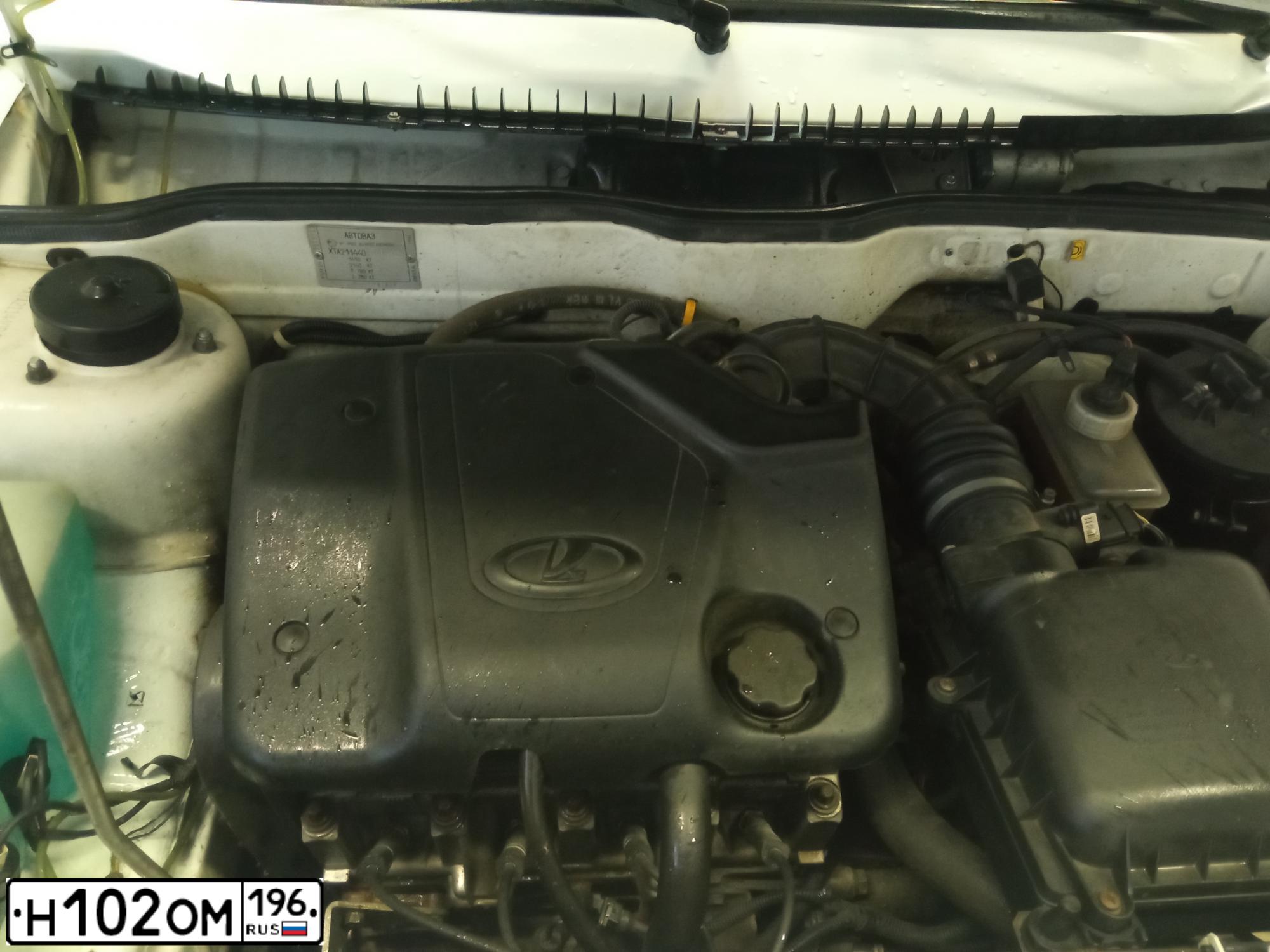 Фото автомобиля LADA 2114 SAMARA, 2010 — госномер Т866ХЕ196. Цвет: Белый