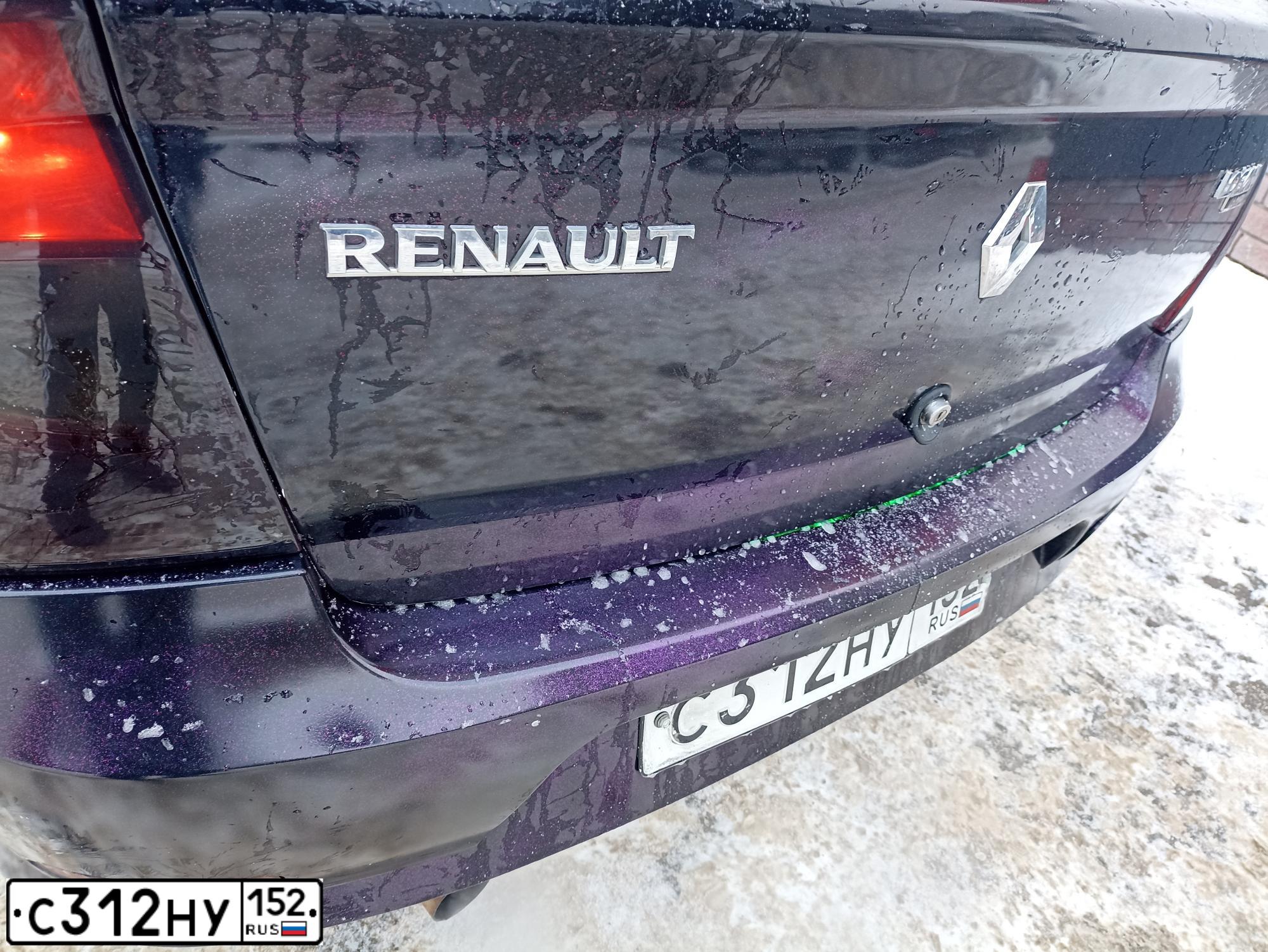 Фото автомобиля RENAULT LOGAN, 2011 — госномер С312НУ152. Цвет: ЧЕРНЫЙ