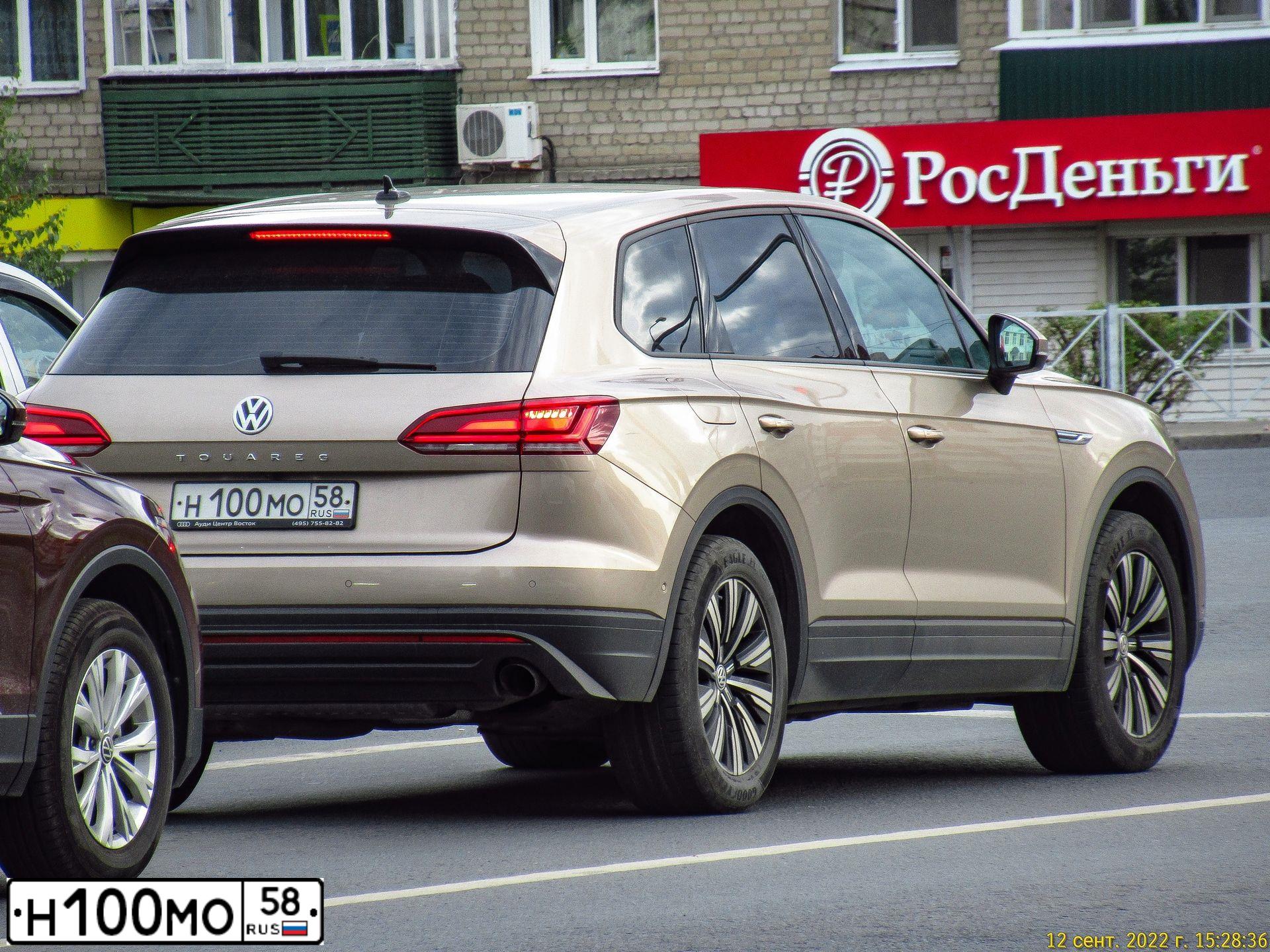 Фото автомобиля TOYOTA LANDCRUISER, 2010 — госномер Н100МО58. Цвет: Белый