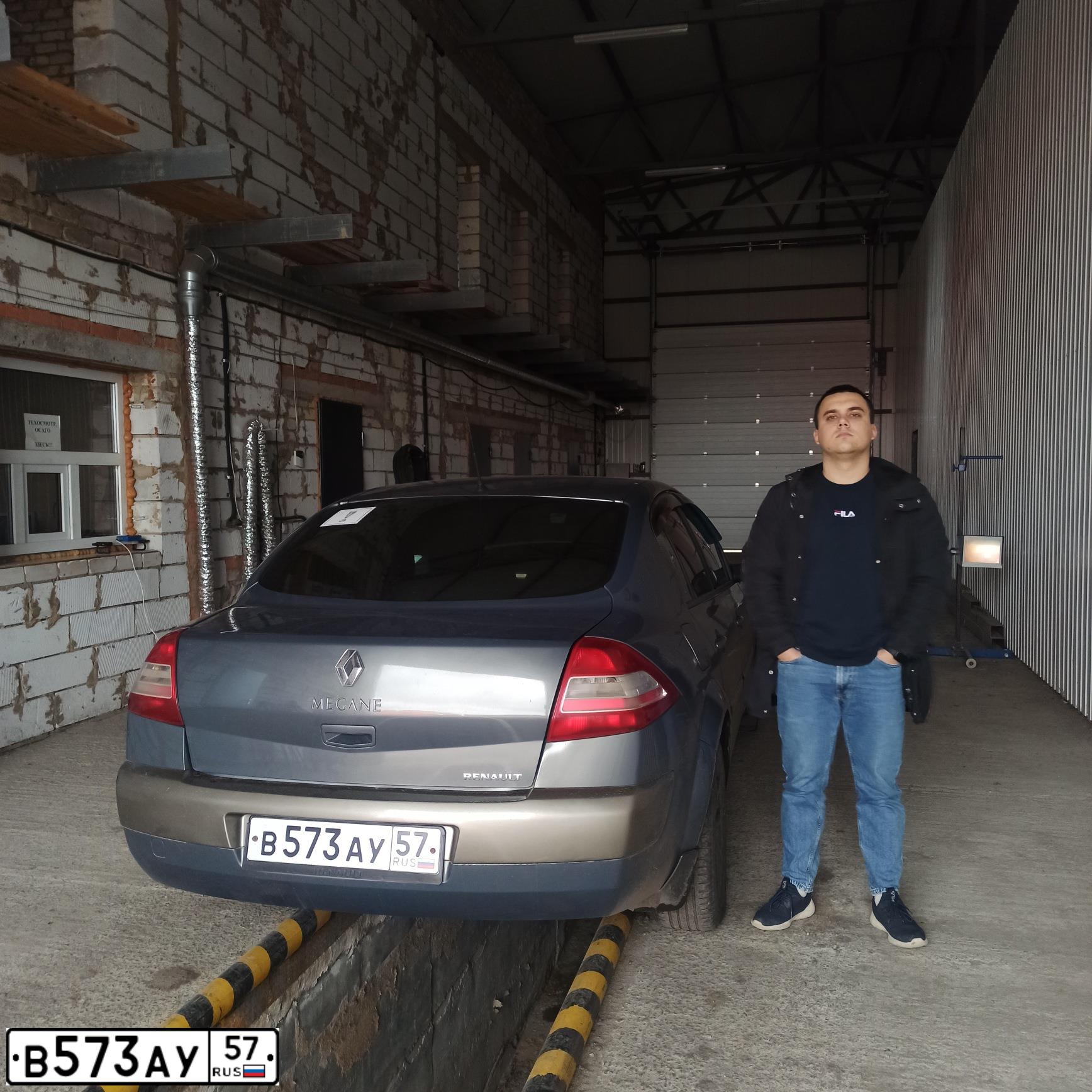 Фото автомобиля RENAULT MEGANE, 2006 — госномер В573АУ57. Цвет: Серый