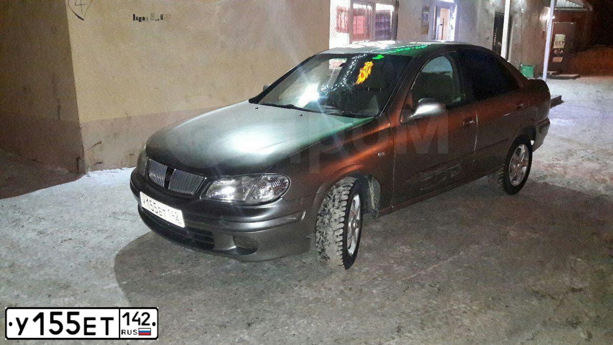 Фото автомобиля TOYOTA LANDCRUISER, 2002 — госномер У155ЕТ142. Цвет: синий