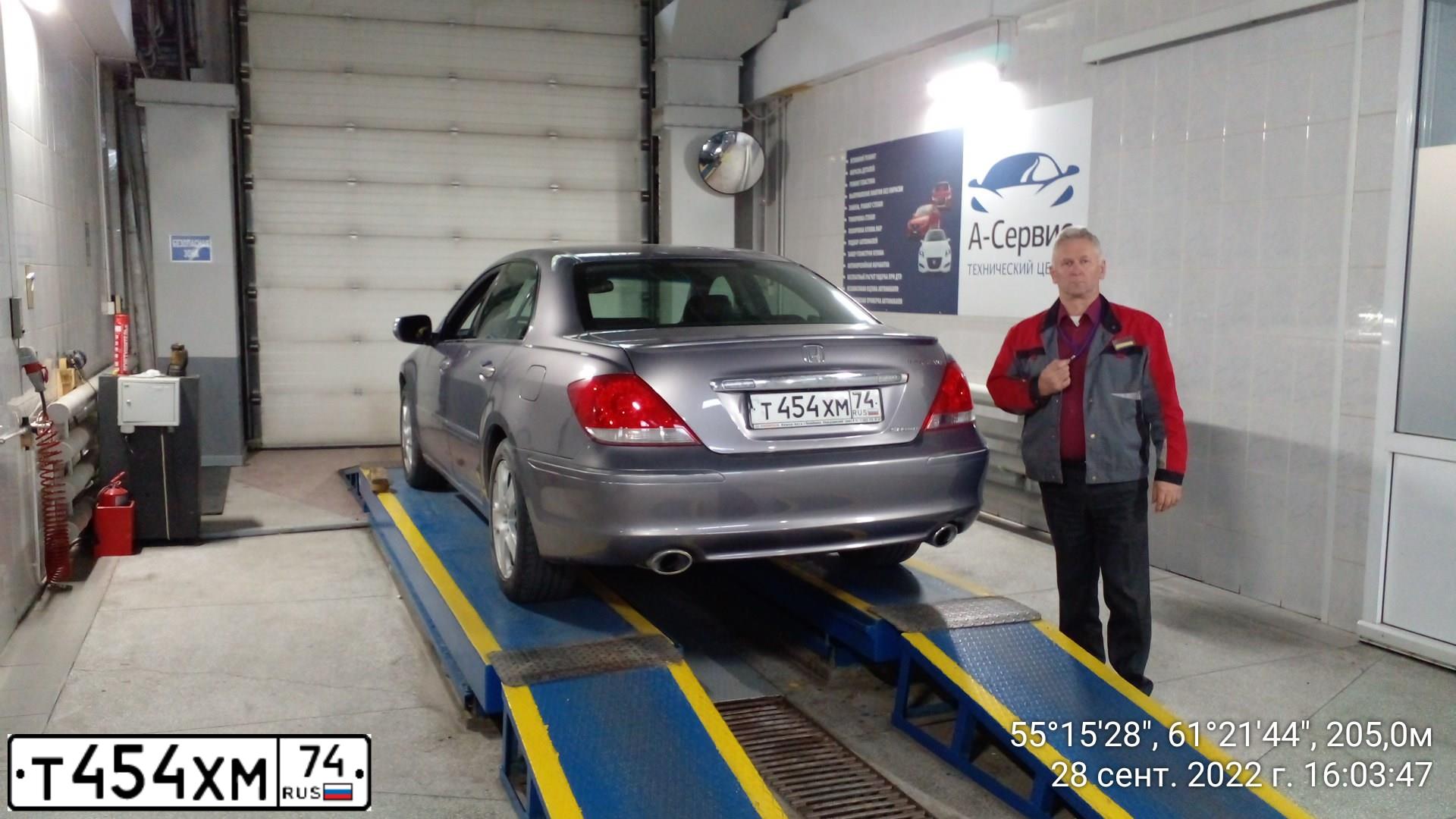 Фото автомобиля HONDA LEGEND, 2006 — госномер Т776МК797. Цвет: СЕРЫЙ