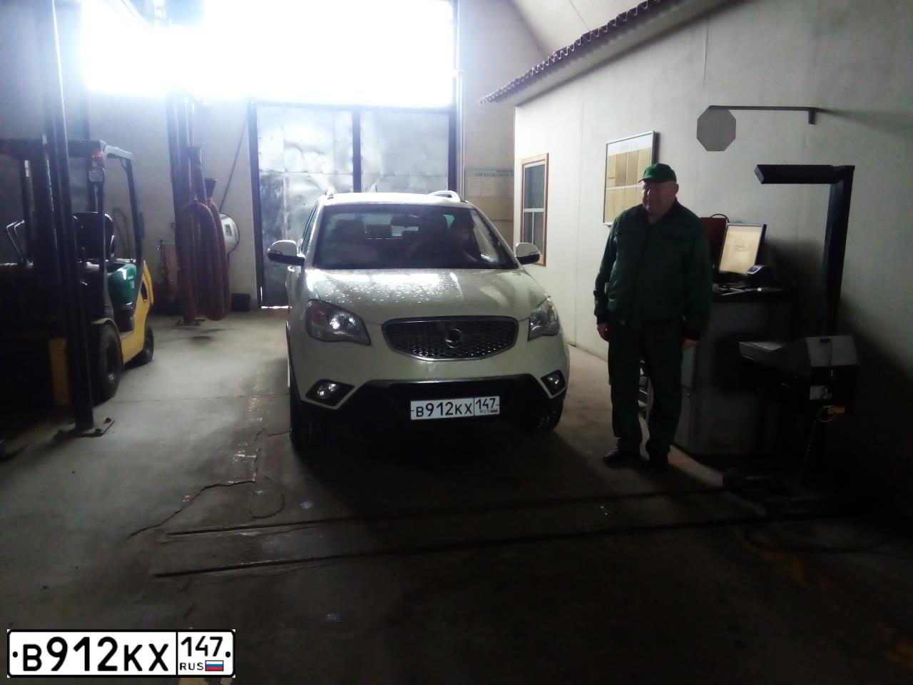 Фото автомобиля SSANGYONG ACTYON, 2013 — госномер В912КХ147. Цвет: Белый
