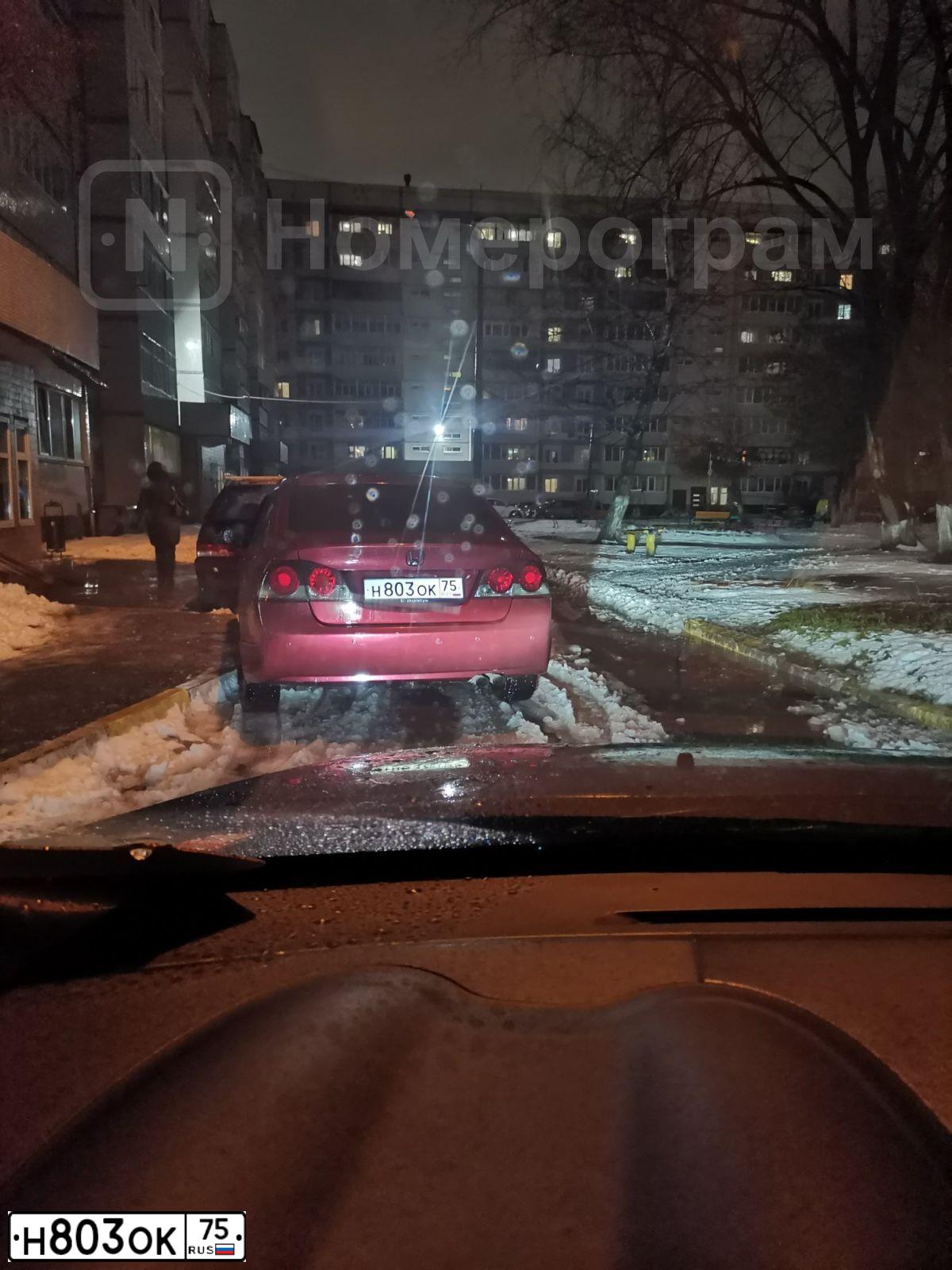 Фото автомобиля HONDA CIVIC, 2008 — госномер М207МР702. Цвет: ТЕМНО-КРАСНЫЙ