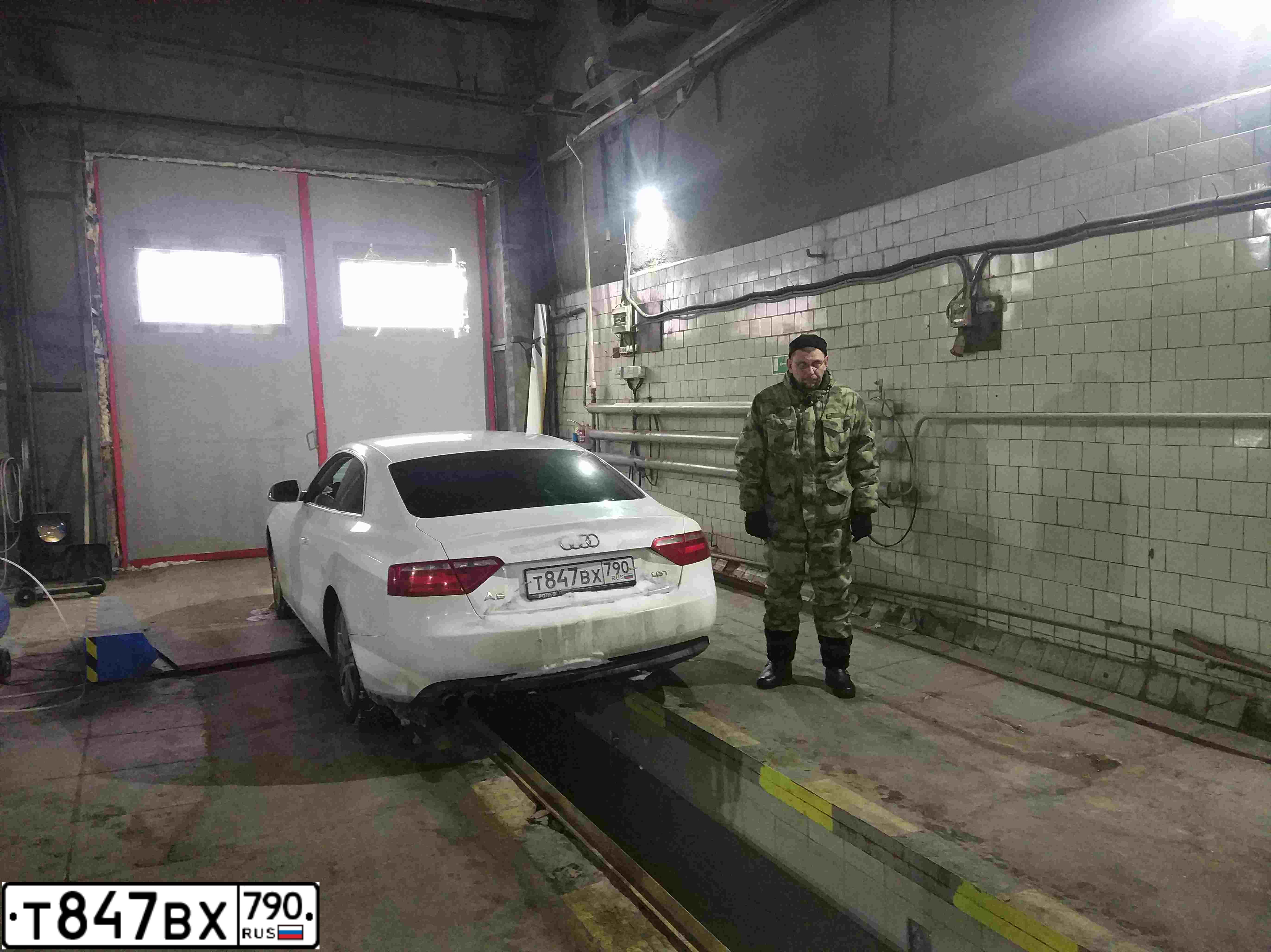 Фото автомобиля AUDI A5, 2008 — госномер Т847ВХ790. Цвет: Белый