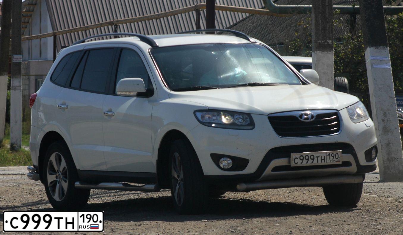 Фото автомобиля HYUNDAI SANTA FE, 2012 — госномер Х577ХТ790. Цвет: Белый