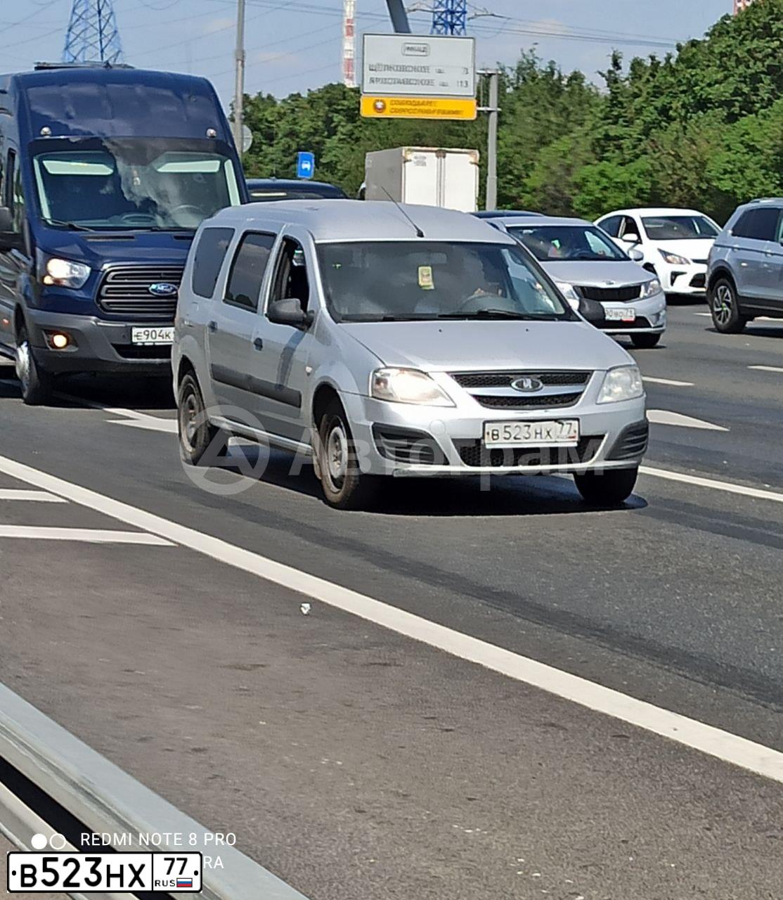 Фото автомобиля LADA LARGUS, 2013 — госномер У021МТ161. Цвет: Серебристый