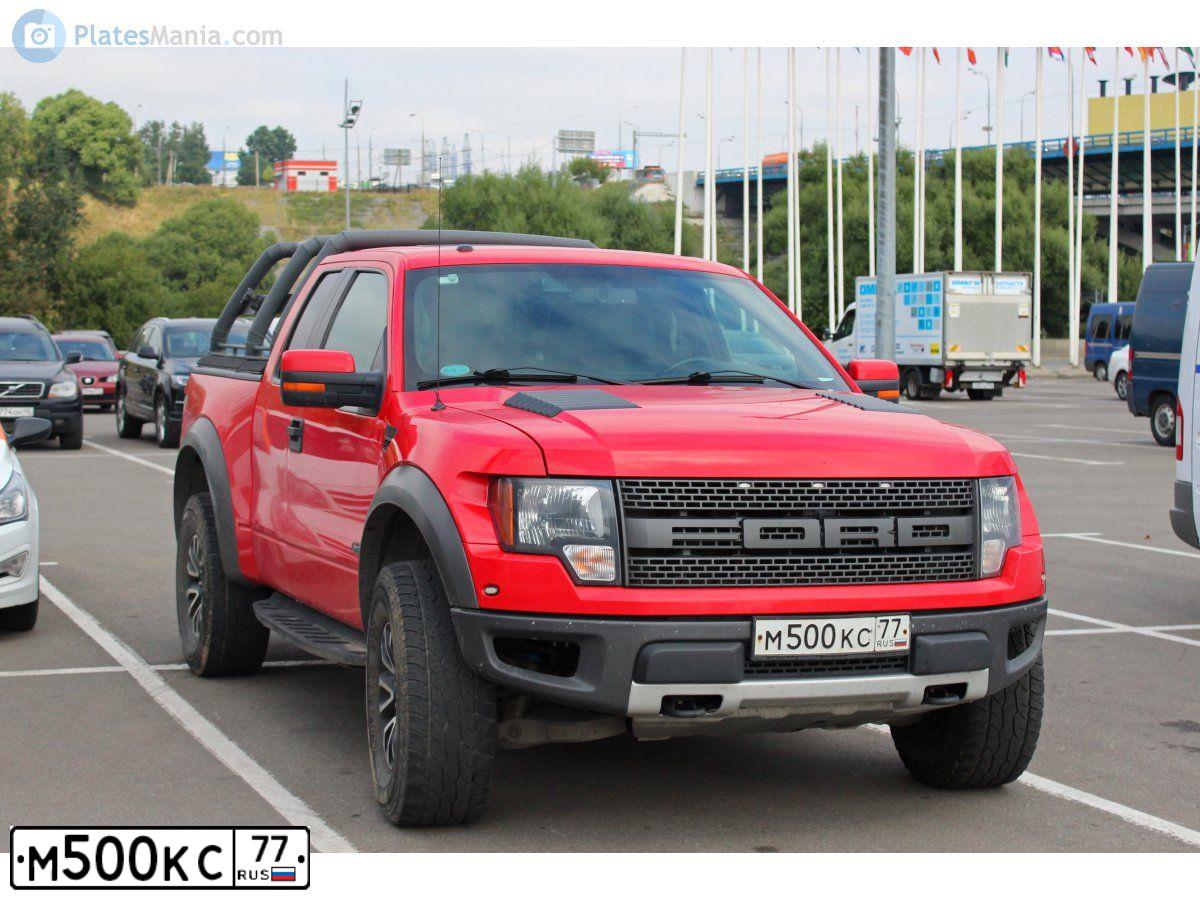Фото автомобиля FORD D F-SERIE, 2012 — госномер О555МУ33. Цвет: Красный