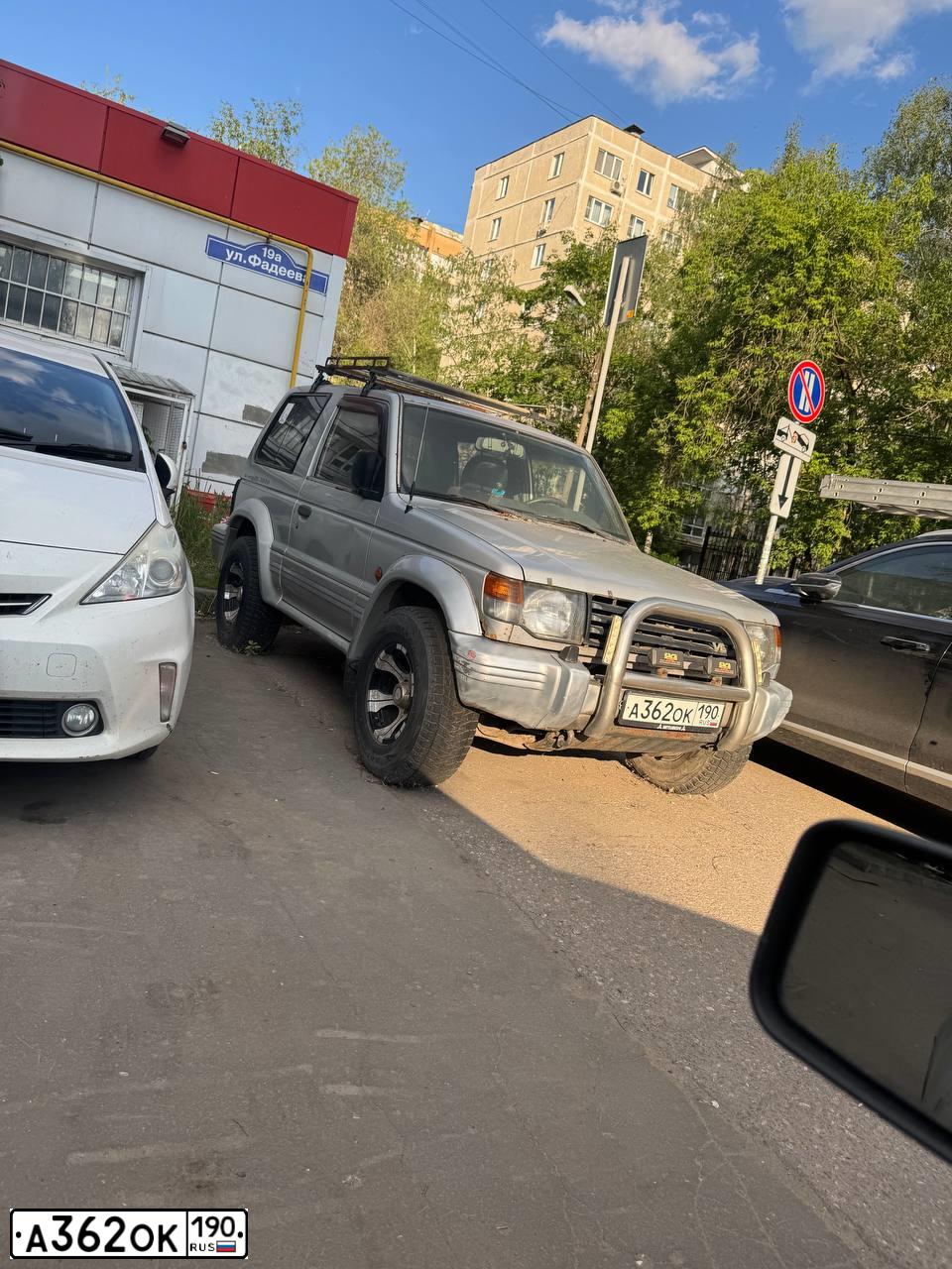 Фото автомобиля MITSUBISHI PAJERO, 1991 — госномер А362ОК190. Цвет: СЕРЫЙ СВЕТЛЫЙ