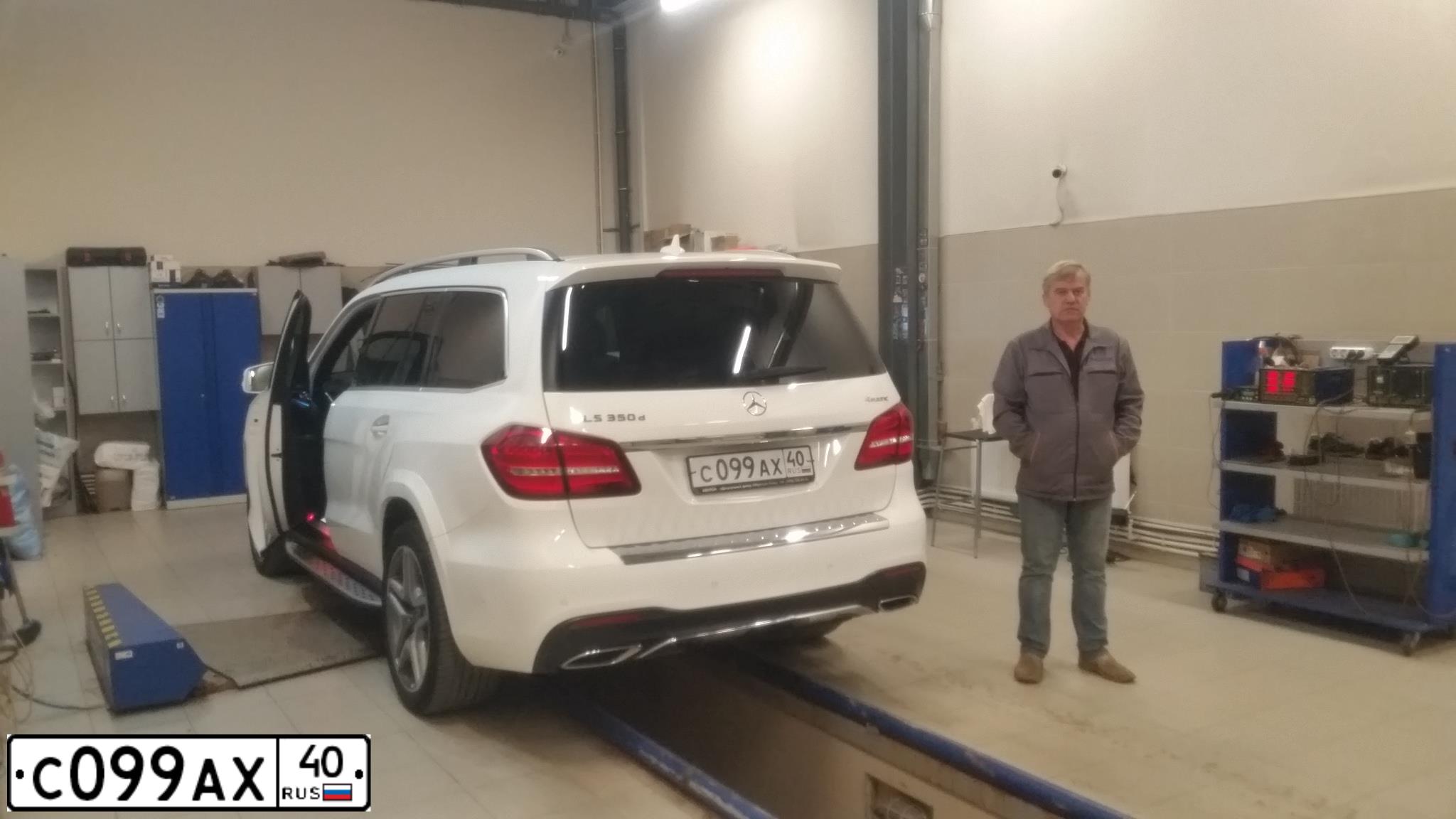 Фото автомобиля MERCEDES GL-KLASSE, 2018 — госномер С099АХ40. Цвет: БЕЛЫЙ