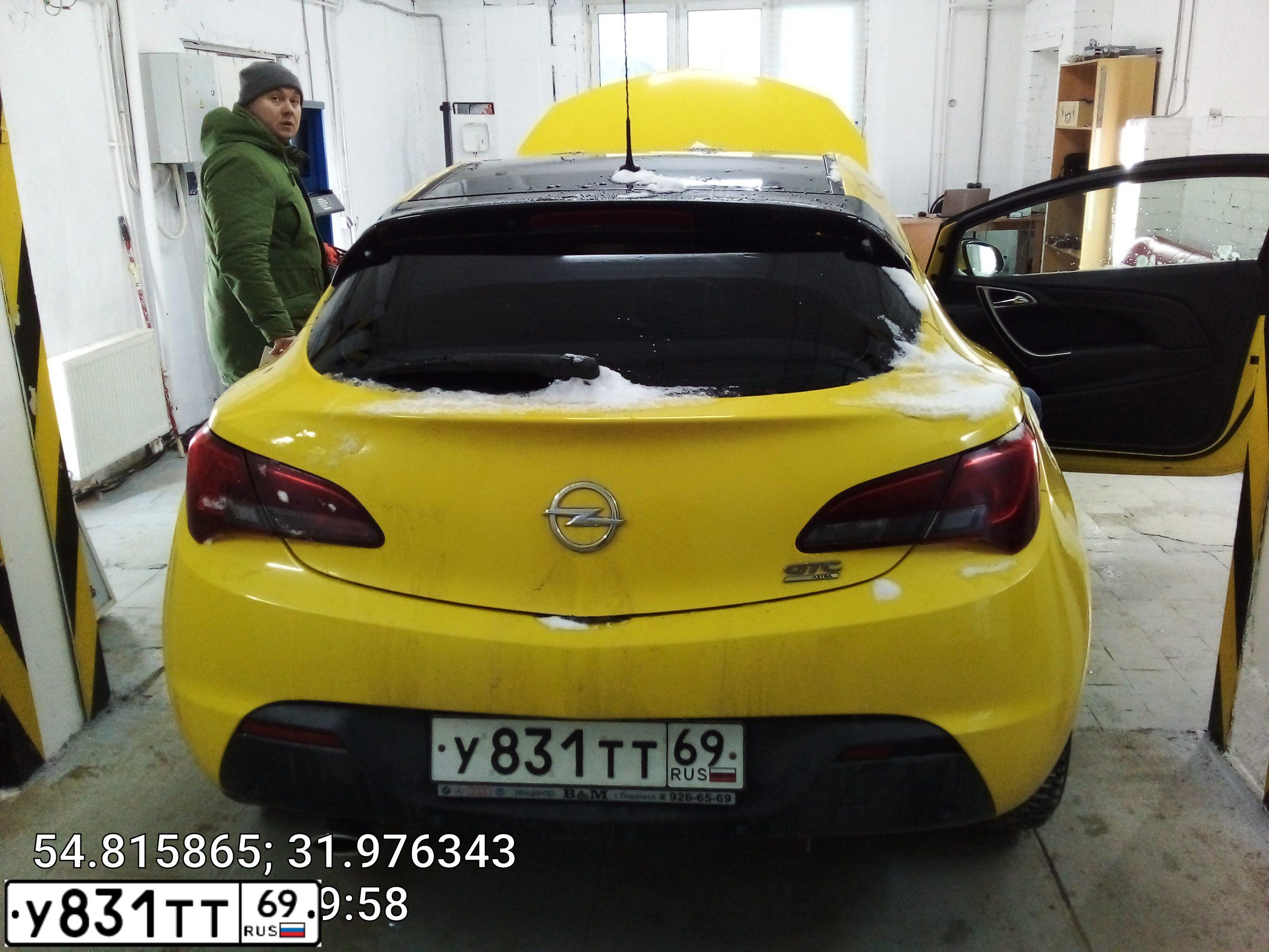 Фото автомобиля OPEL ASTRA, 2012 — госномер А740ТТ67. Цвет: ЖЁЛТЫЙ