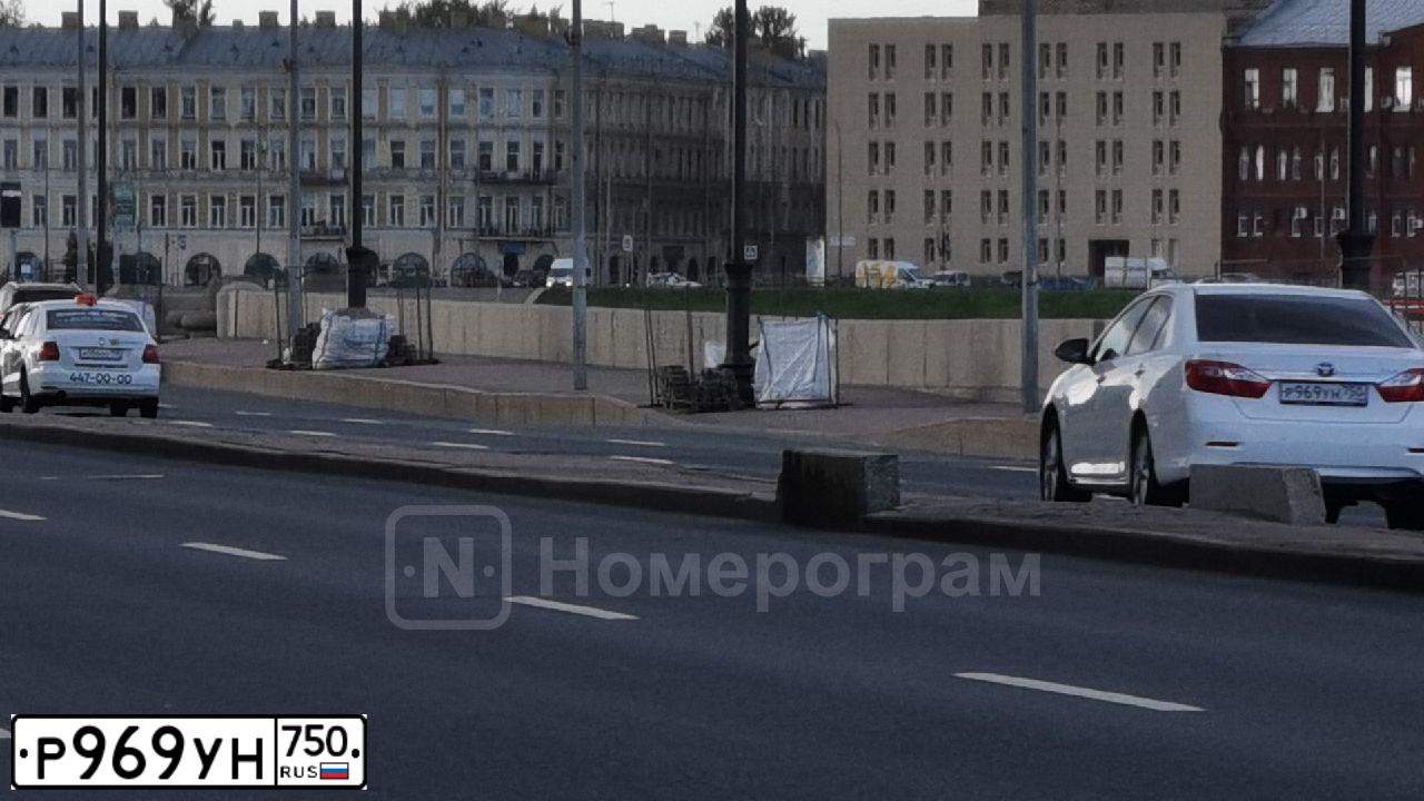 Фото автомобиля TOYOTA CAMRY, 2014 — госномер К990СА90
