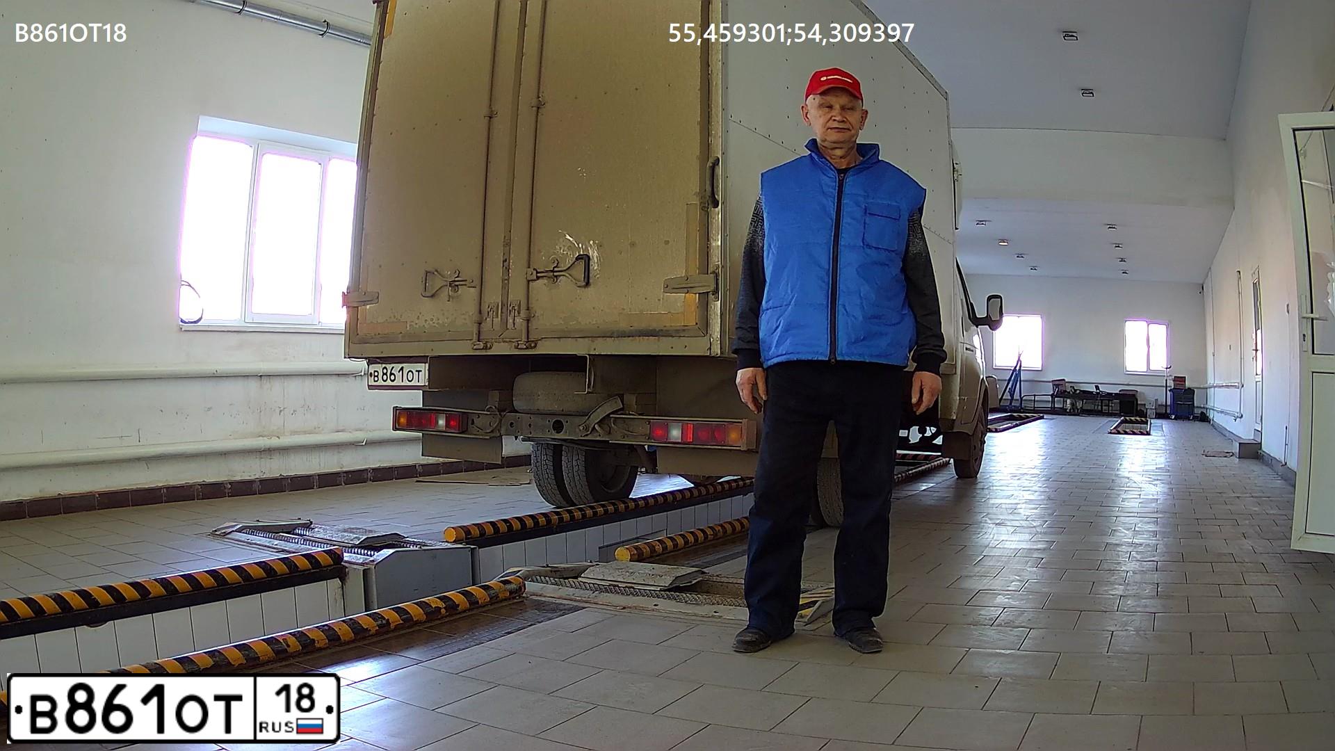 Фото автомобиля GAZ 3302 EL, 2007 — госномер В861ОТ18. Цвет: Белый