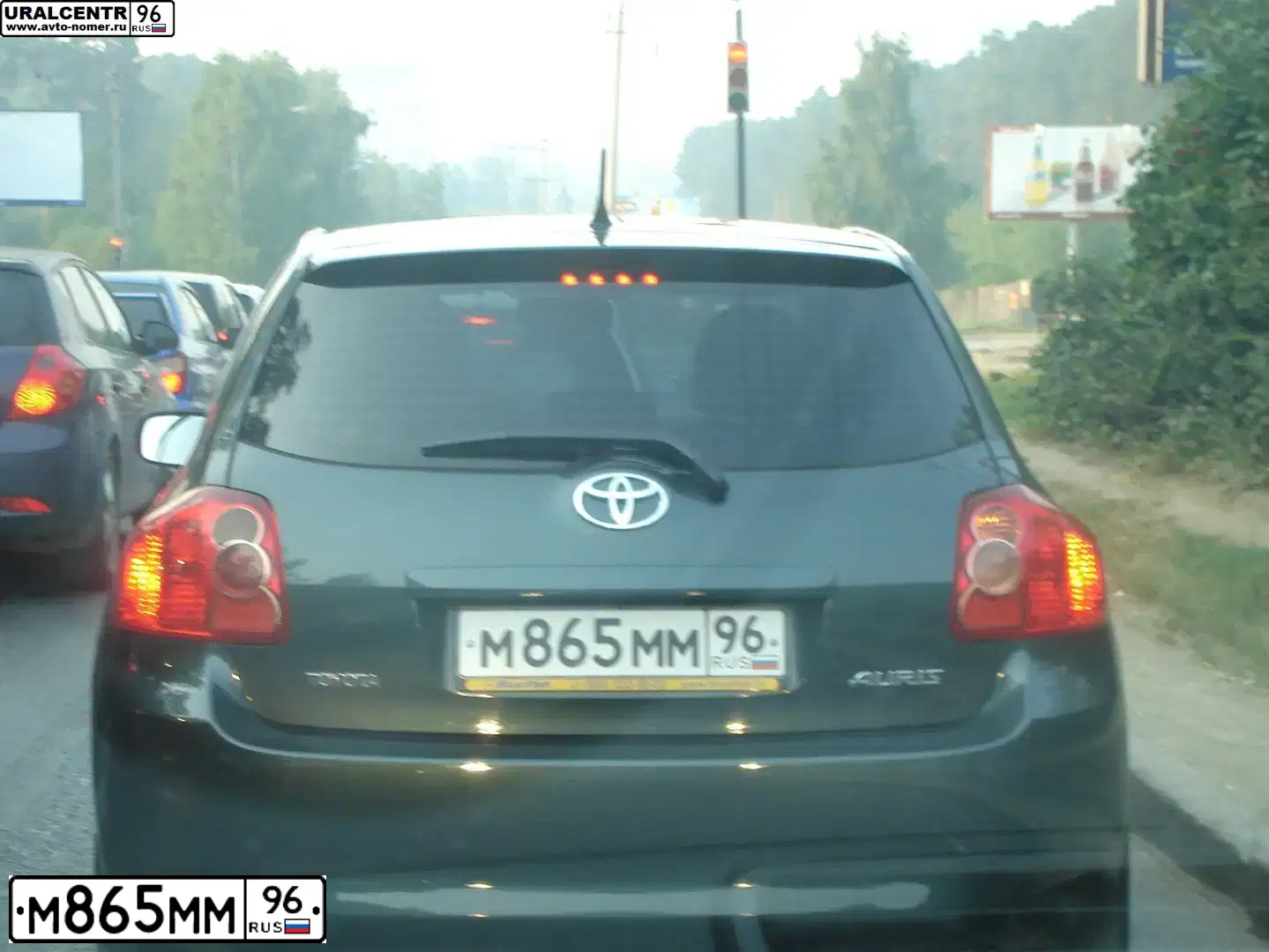 Фото автомобиля TOYOTA AURIS, 2008 — госномер А908ЕВ196. Цвет: ТЕМНО-ЗЕЛЕНЫЙ