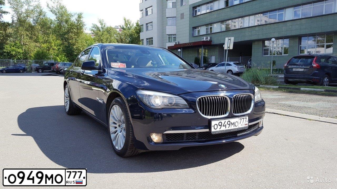 Фото автомобиля BMW SERIE 7, 2009 — госномер Р644РР99. Цвет: ТЕМНО-СИНИЙ