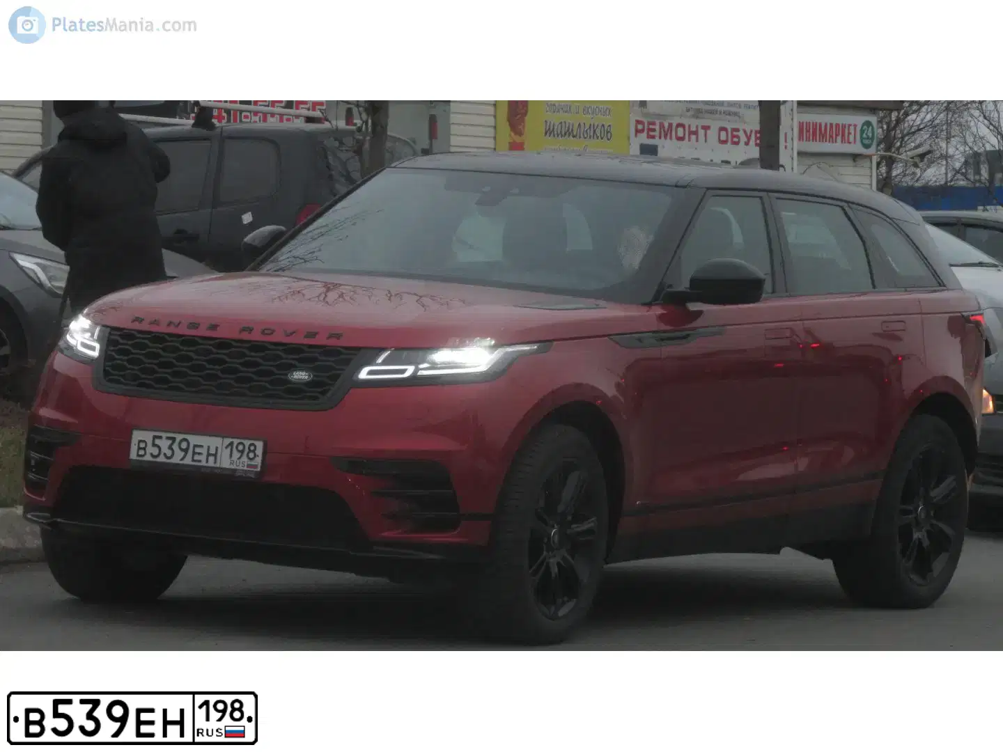 Фото автомобиля LANDROVER RANGE ROVER VELAR, 2018 — госномер В539ЕН198. Цвет: КРАСНЫЙ