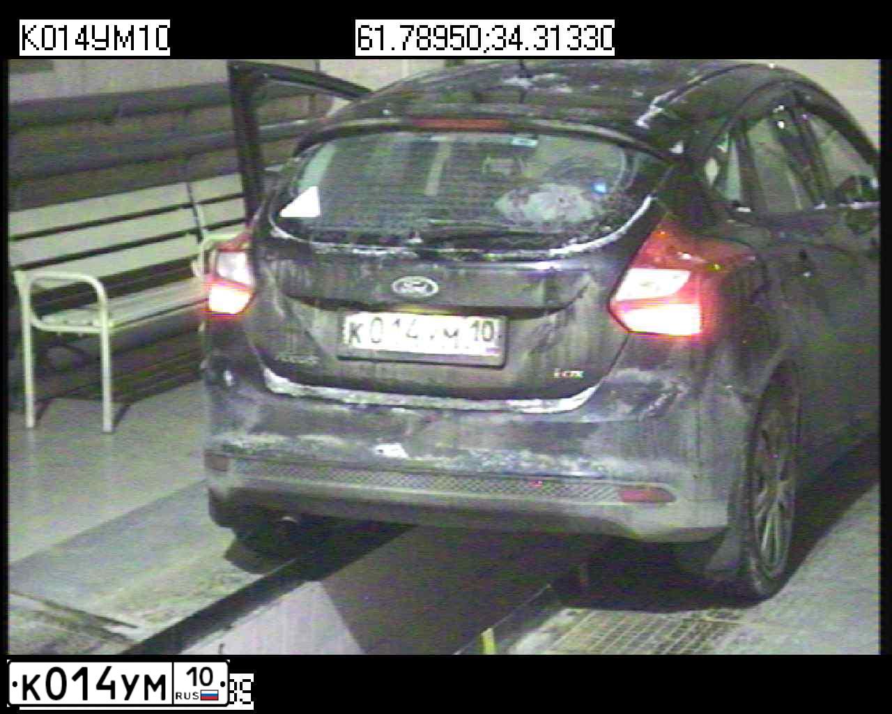 Фото автомобиля FORD FOCUS, 2011 — госномер К014УМ10. Цвет: ЧЕРНЫЙ