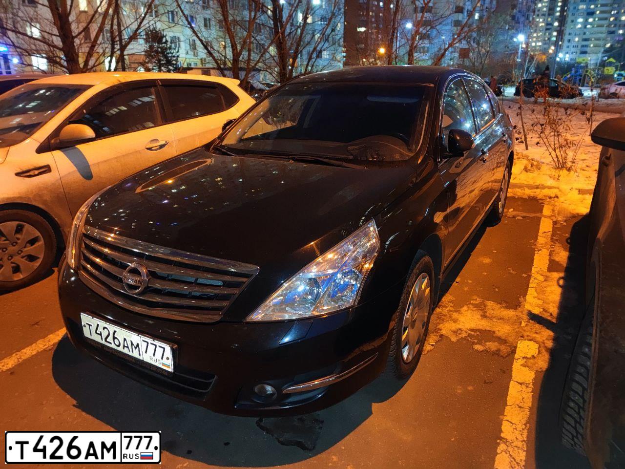 Фото автомобиля NISSAN TEANA, 2013 — госномер Т426АМ777. Цвет: ЧЕРНЫЙ