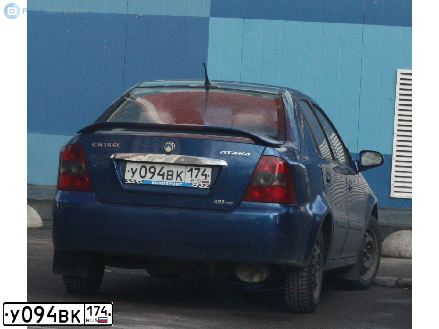 Фото автомобиля GEELY CK - 1, 2008 — госномер В133ЕН181