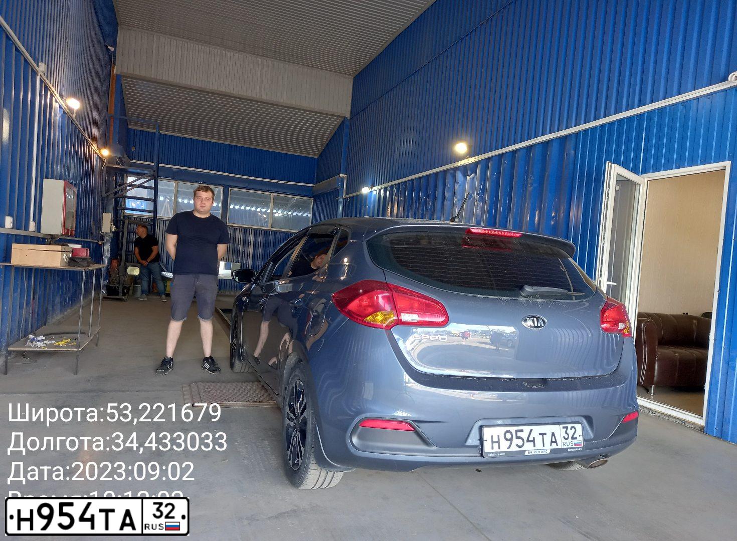 Фото автомобиля KIA CEE'D, 2014 — госномер Р407НН67