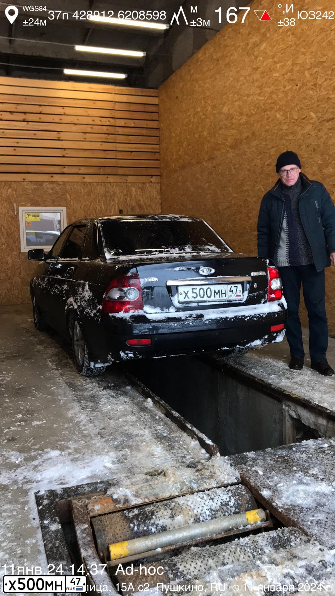 Фото автомобиля LADA 2107 LADA, 2007 — госномер Е783ОС198. Цвет: ТЕМНО-КОРИЧНЕВЫЙ
