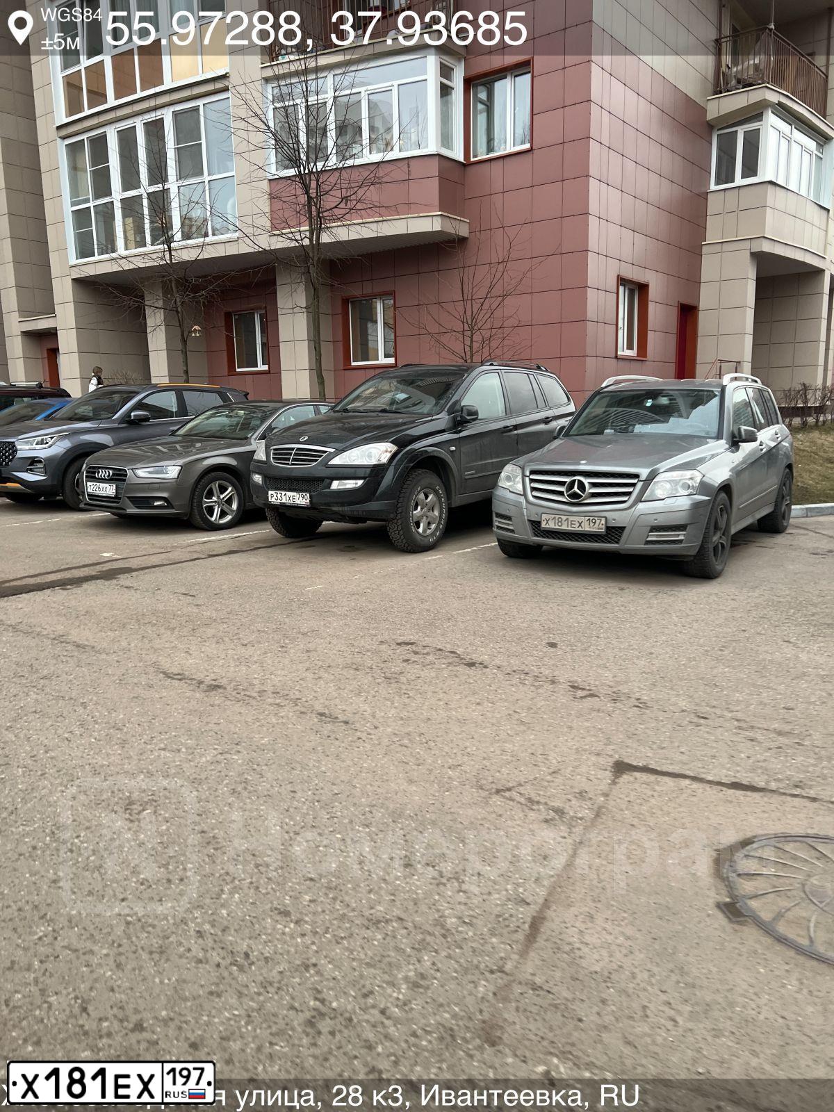 Фото автомобиля MERCEDES GLK-KLASSE, 2010 — госномер Х181ЕХ197. Цвет: Серый