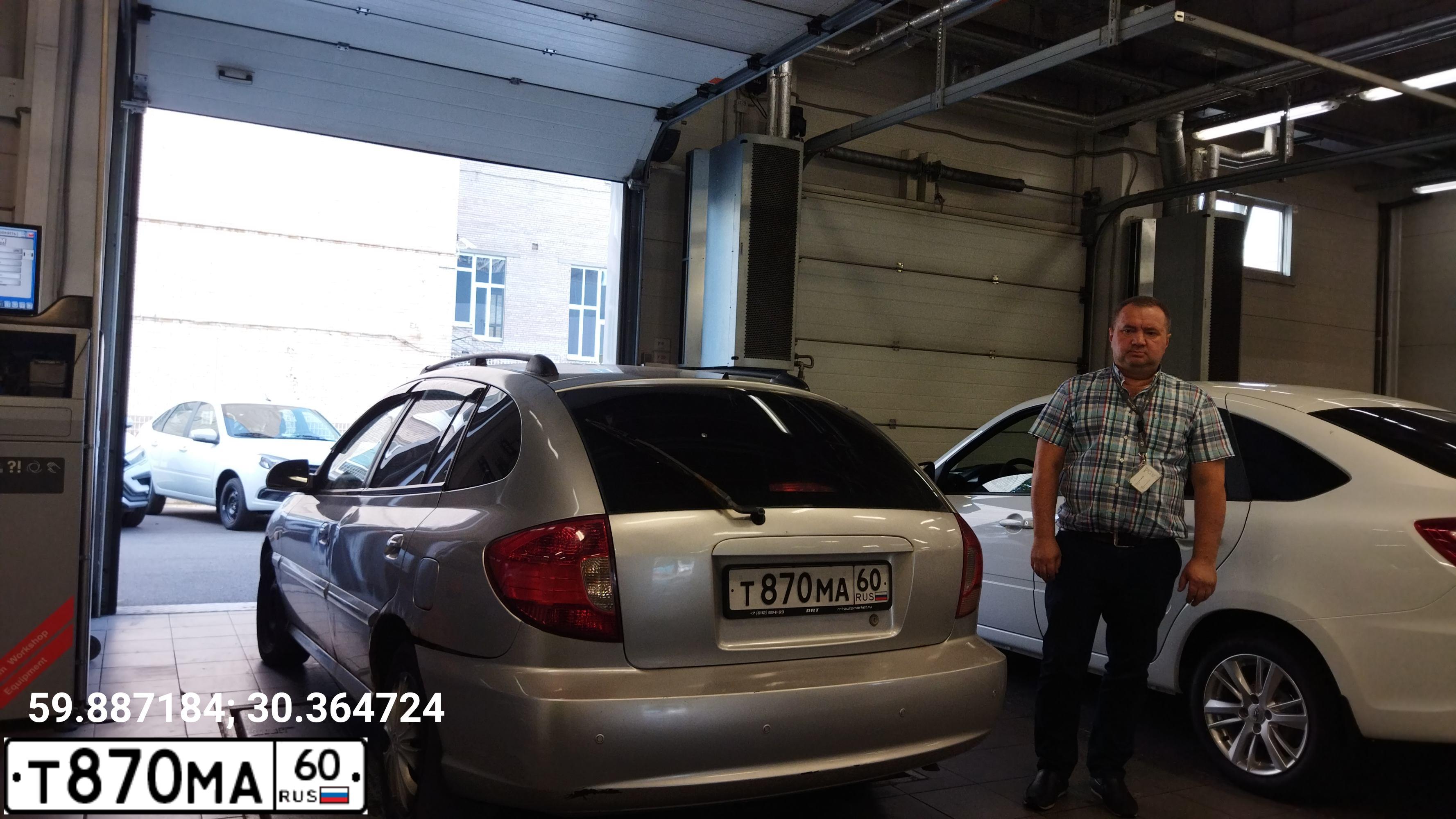 Фото автомобиля KIA RIO, 2005 — госномер К903ТХ178. Цвет: СЕРЕБРИСТЫЙ
